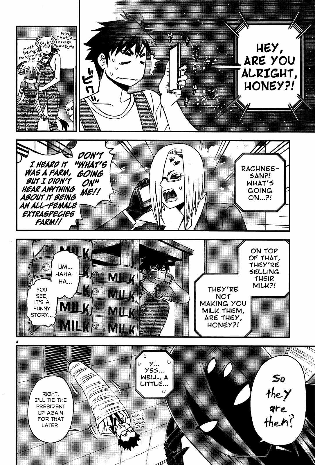 Monster Musume no Iru Nichijou Chapter 59 - Page 4