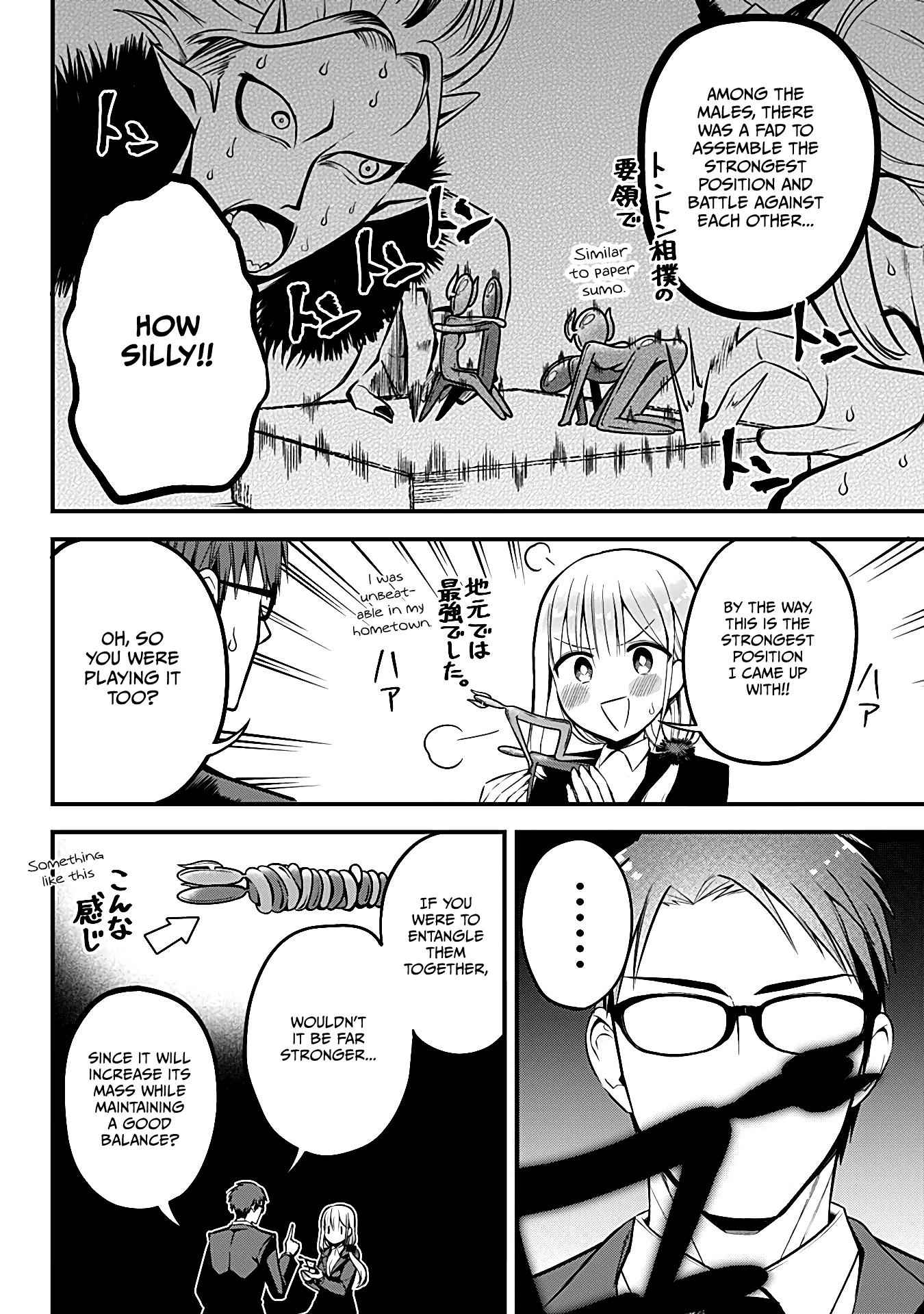 Monster Musume no Iru Nichijou Chapter 6 - Page 8