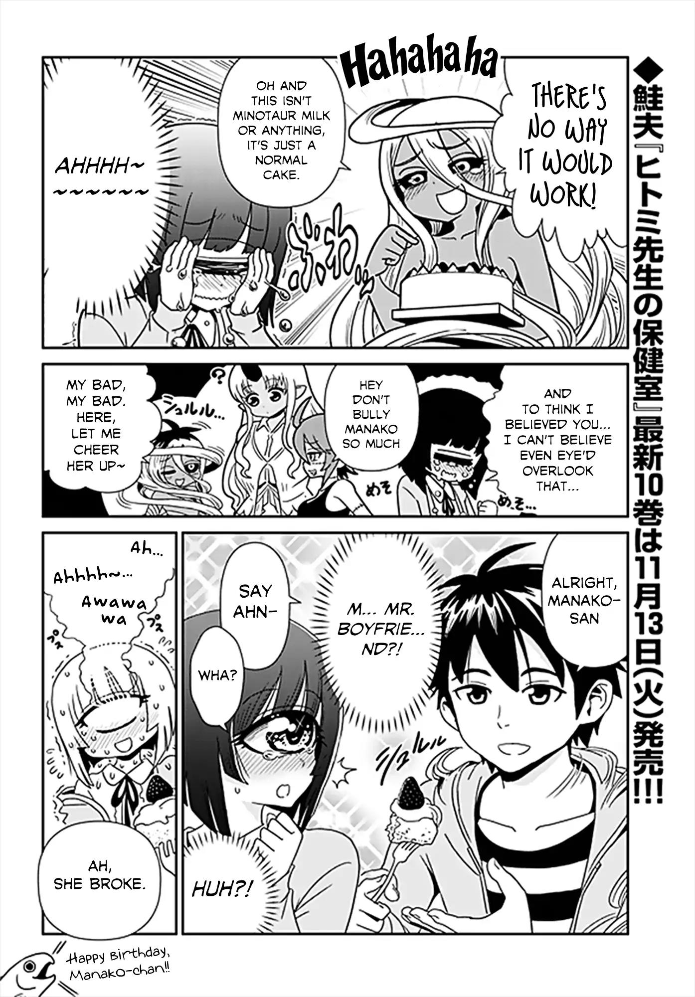 Monster Musume no Iru Nichijou Chapter 61.1 - Page 4