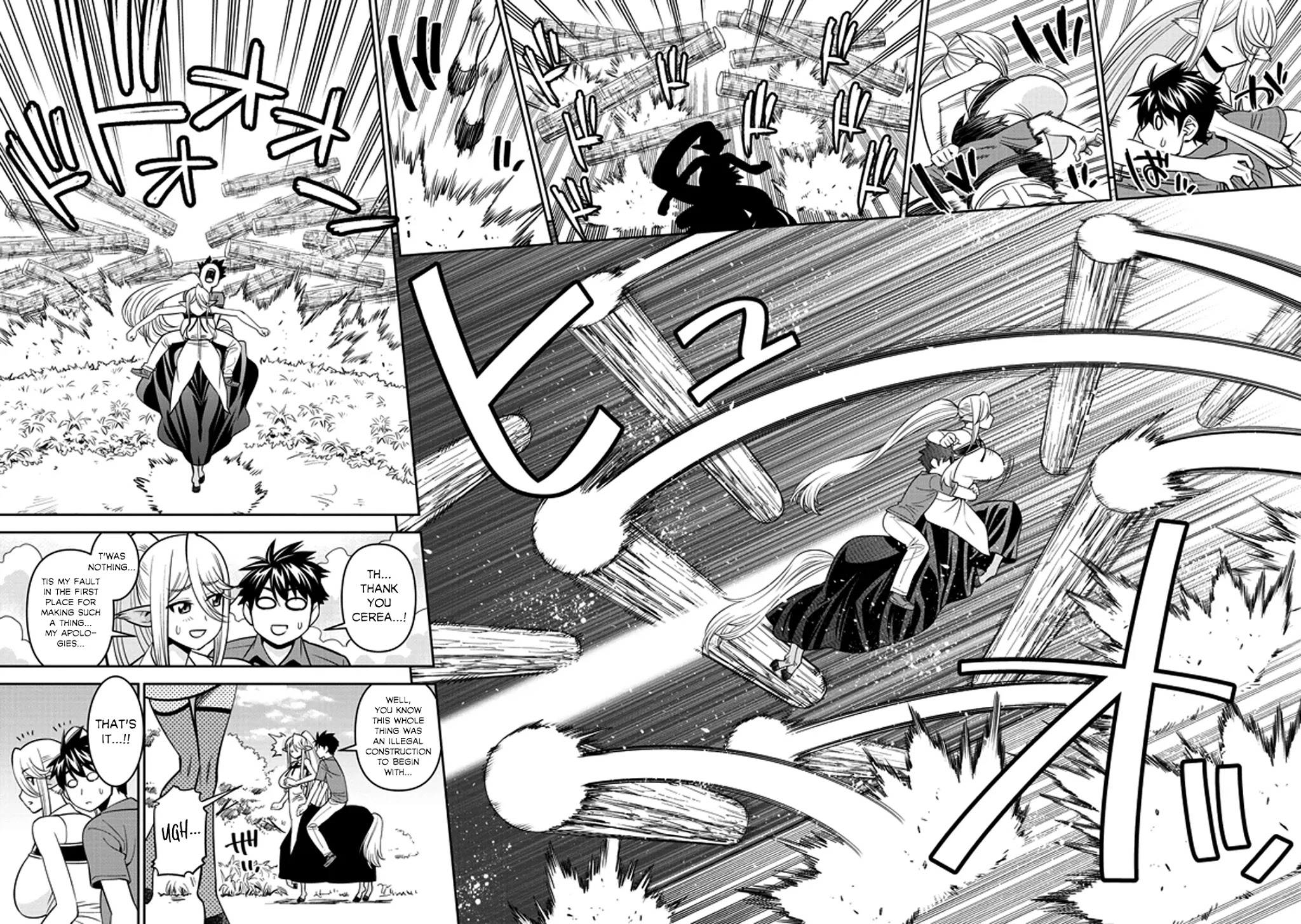Monster Musume no Iru Nichijou Chapter 68.1 - Page 14