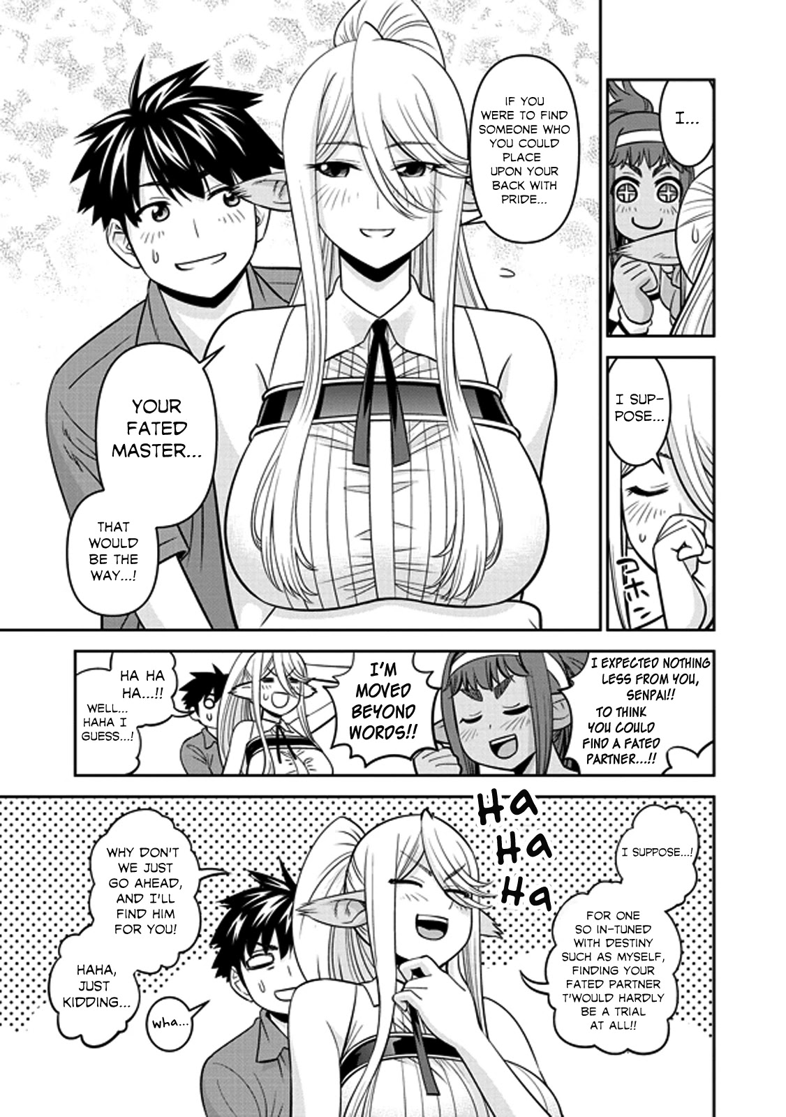 Monster Musume no Iru Nichijou Chapter 68.1 - Page 16