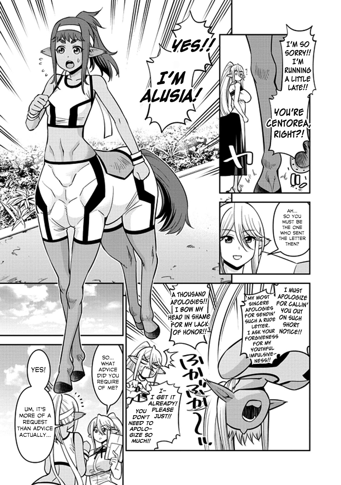 Monster Musume no Iru Nichijou Chapter 68.1 - Page 3
