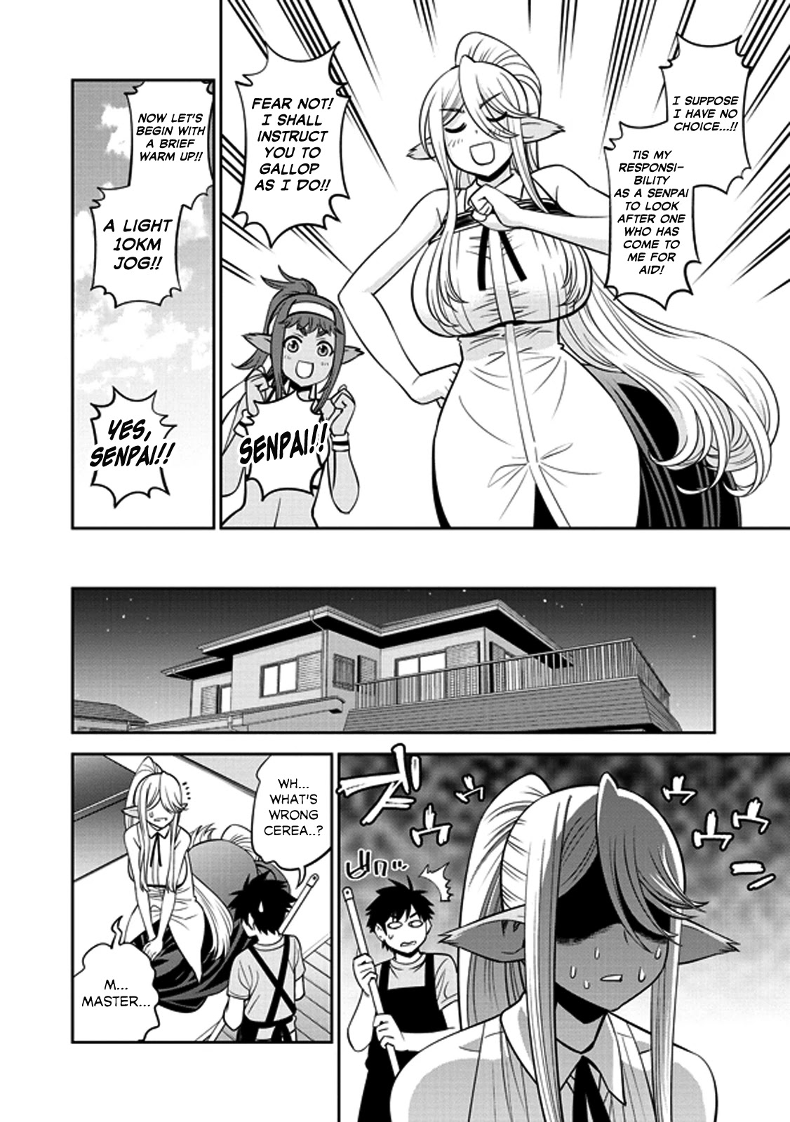 Monster Musume no Iru Nichijou Chapter 68.1 - Page 6