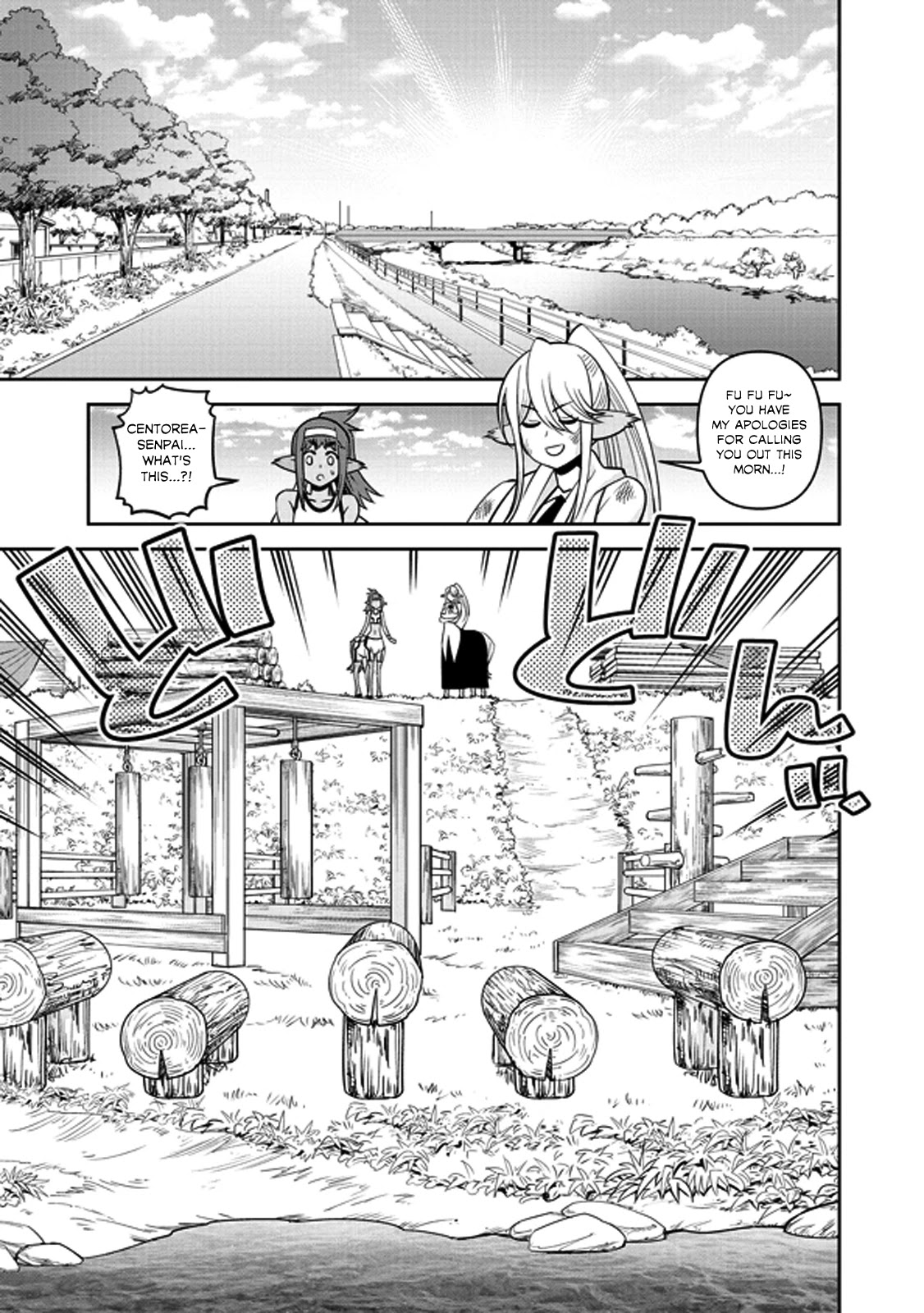 Monster Musume no Iru Nichijou Chapter 68.1 - Page 9