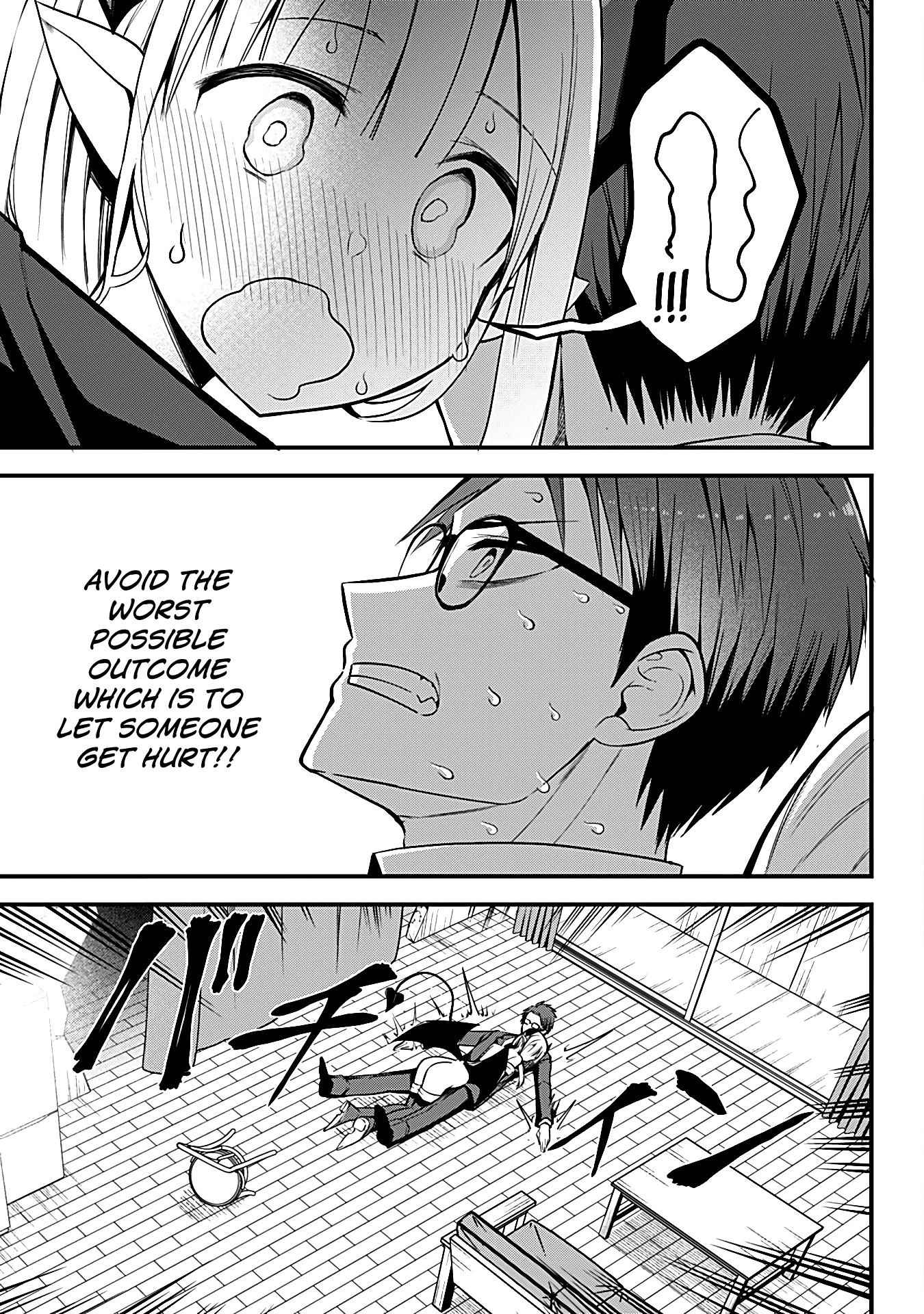 Monster Musume no Iru Nichijou Chapter 7 - Page 15