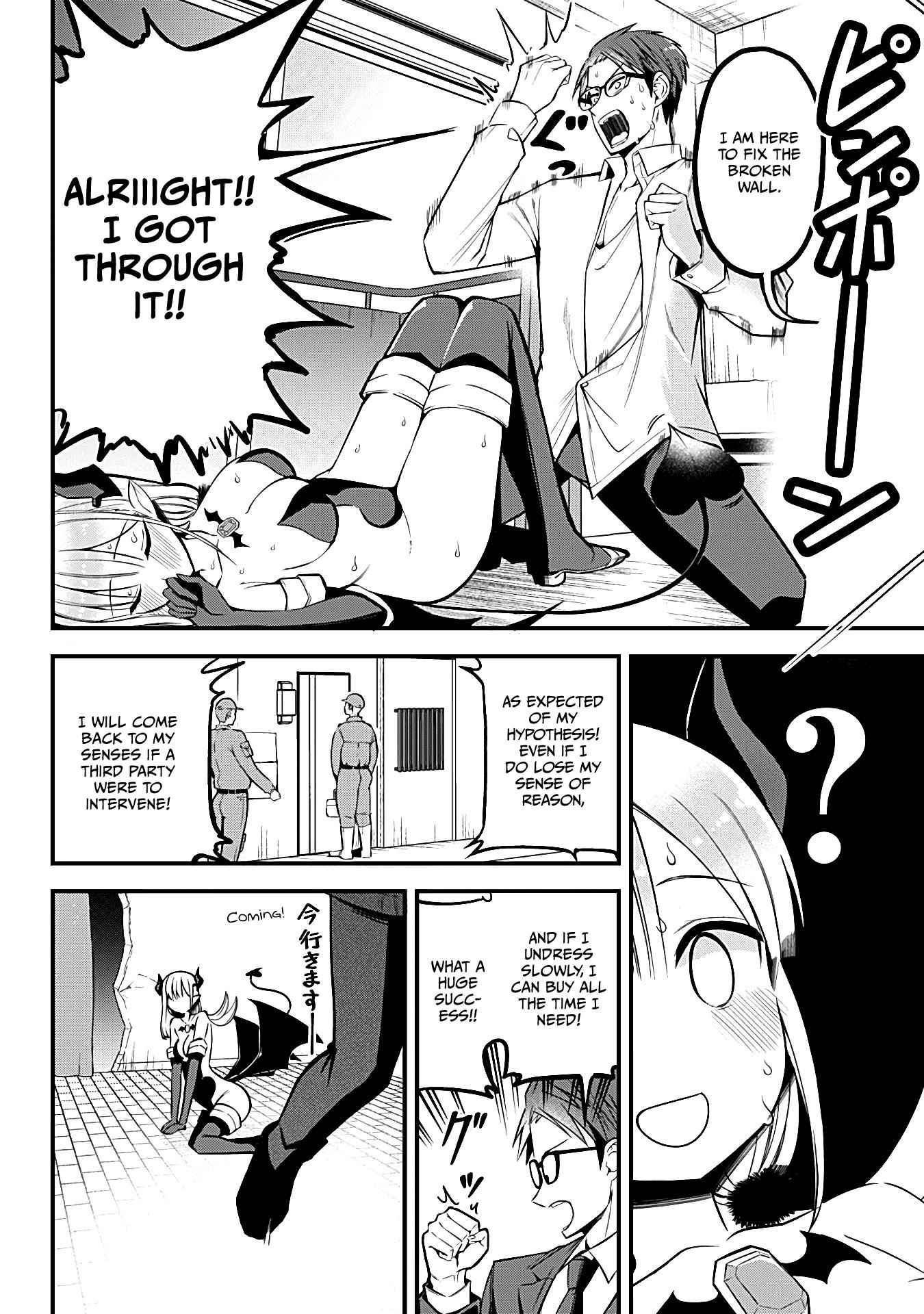 Monster Musume no Iru Nichijou Chapter 7 - Page 20