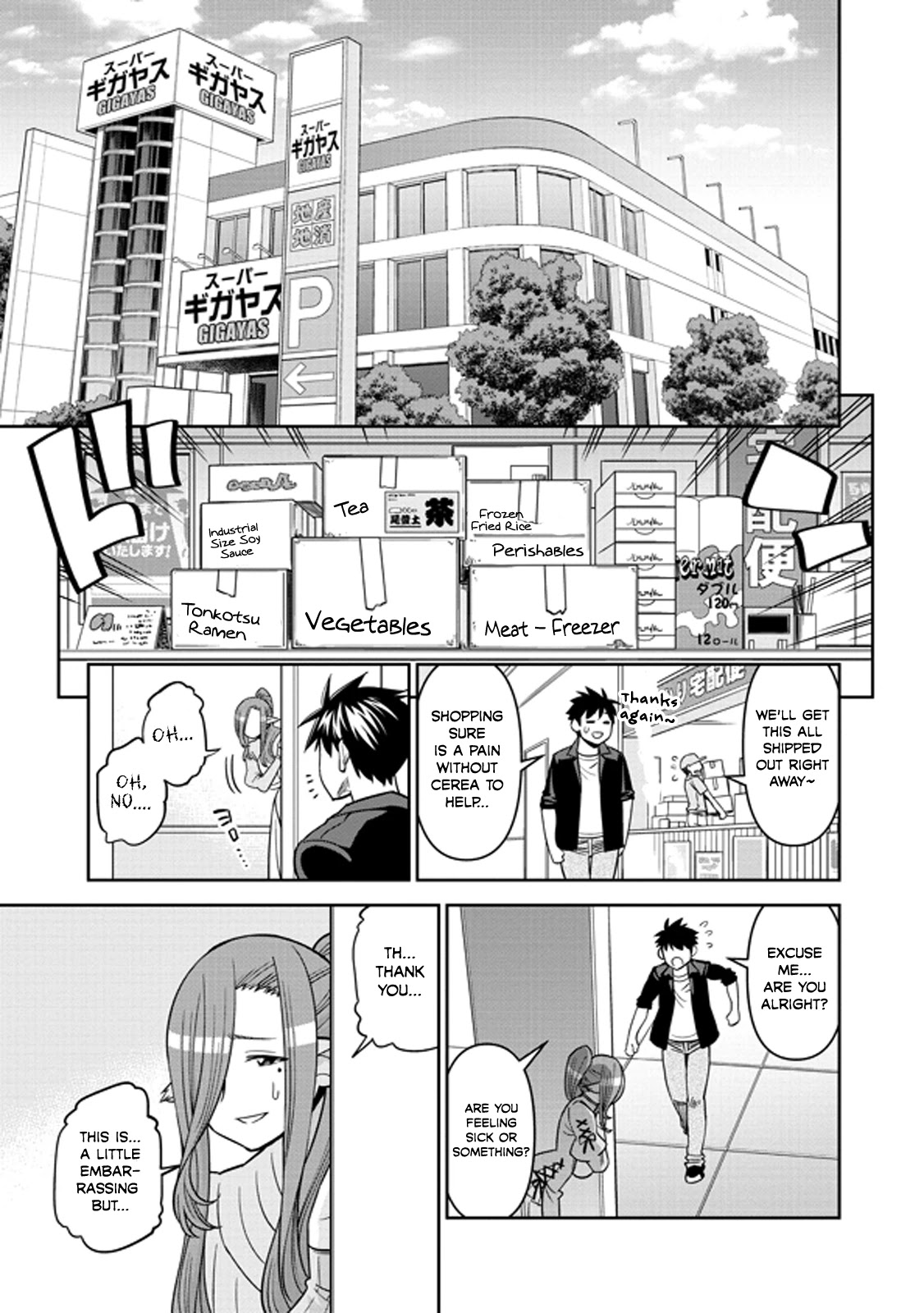 Monster Musume no Iru Nichijou Chapter 71 - Page 5