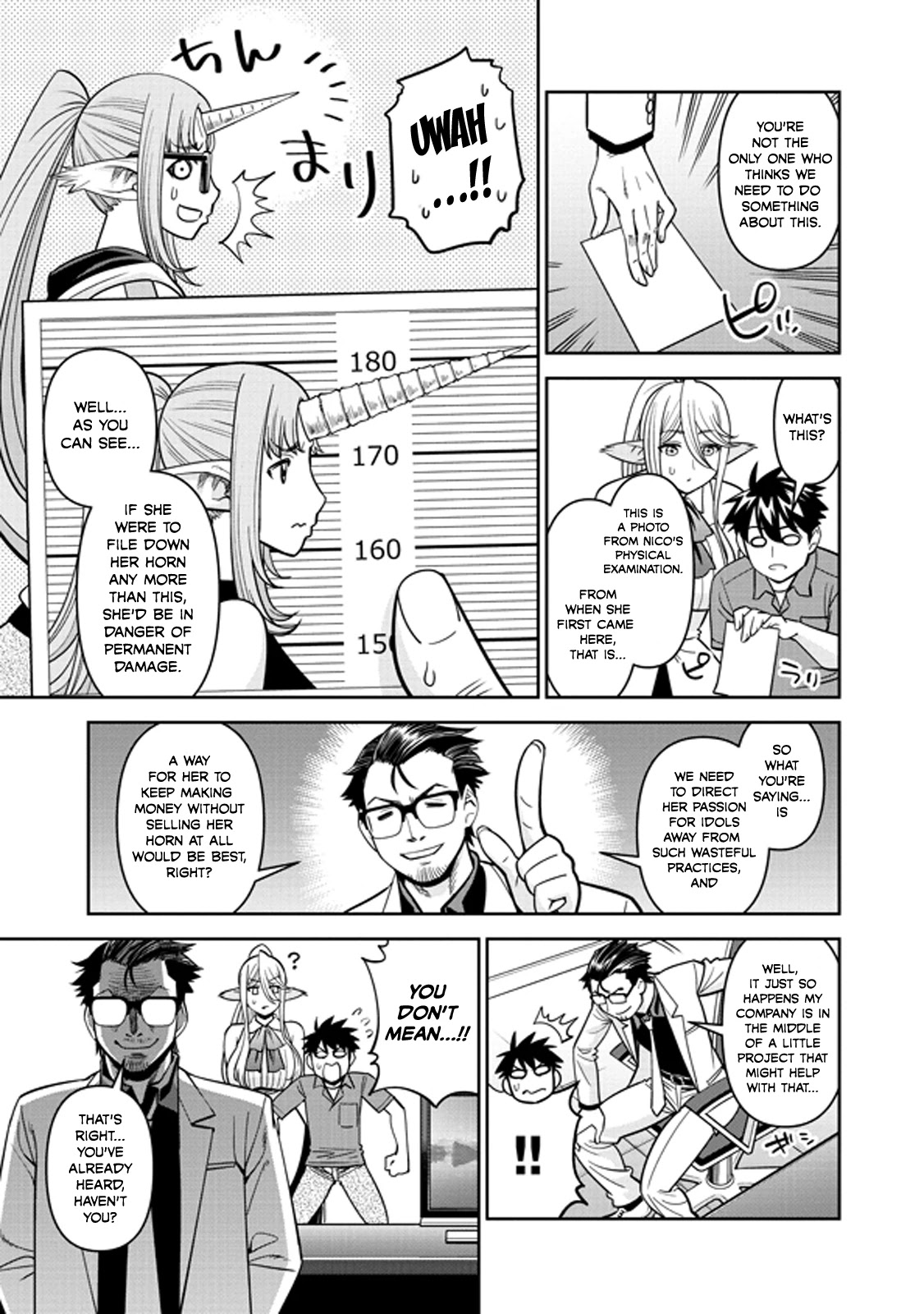 Monster Musume no Iru Nichijou Chapter 72 - Page 11