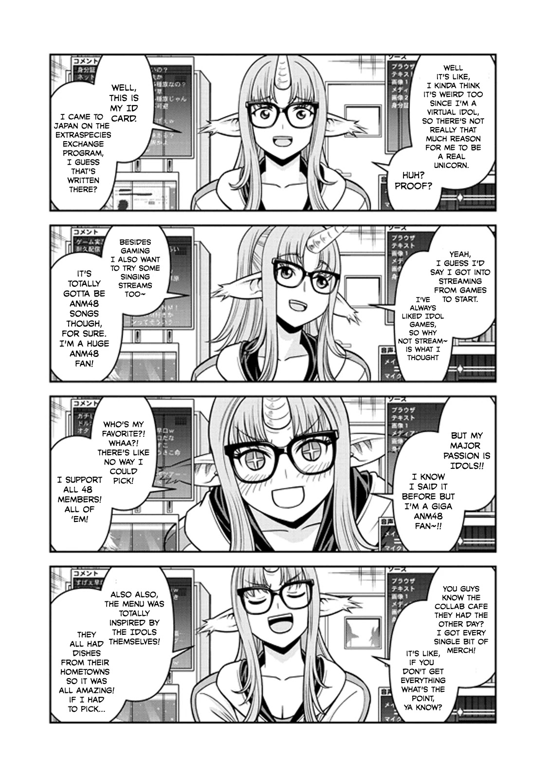 Monster Musume no Iru Nichijou Chapter 72 - Page 16