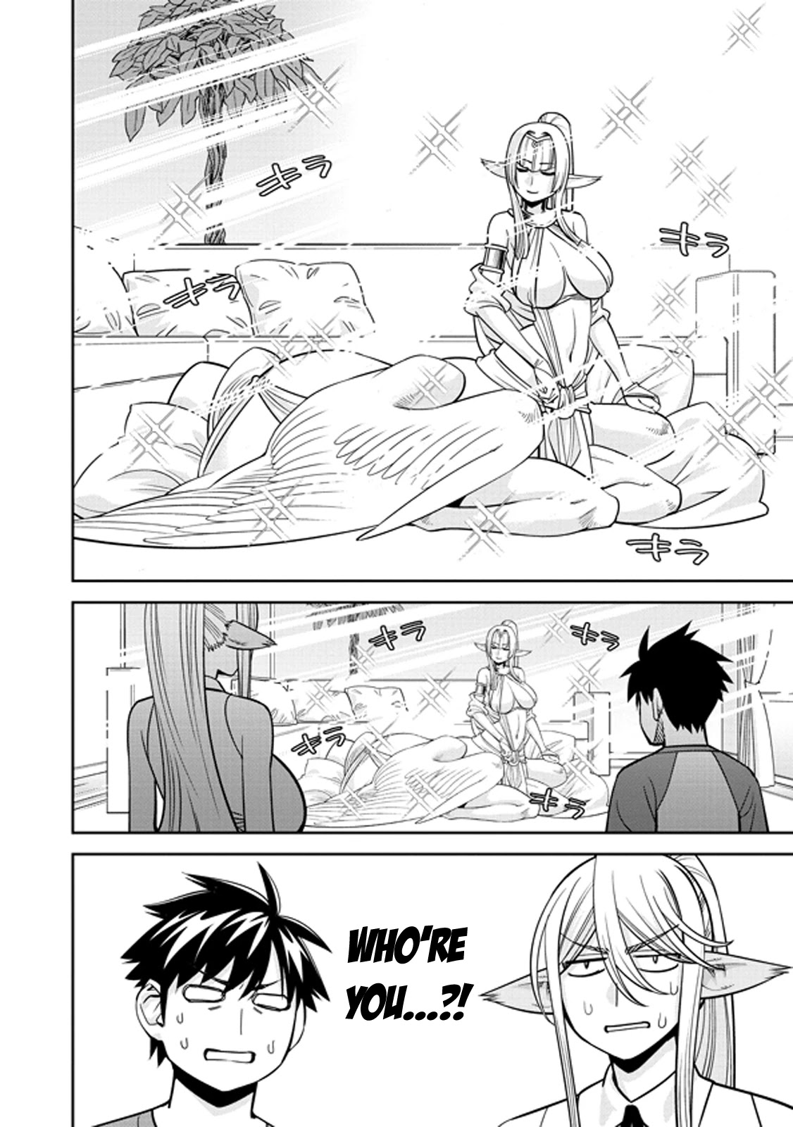 Monster Musume no Iru Nichijou Chapter 73 - Page 2