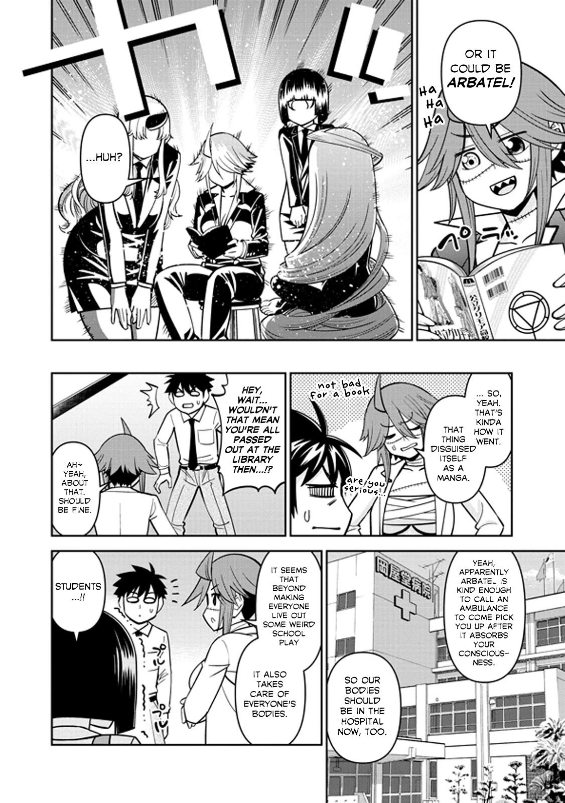 Monster Musume no Iru Nichijou Chapter 76 - Page 14