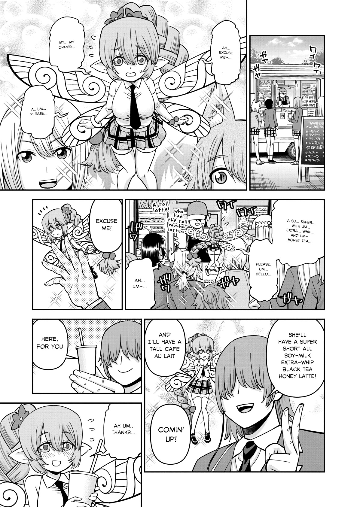 Monster Musume no Iru Nichijou Chapter 78 - Page 7