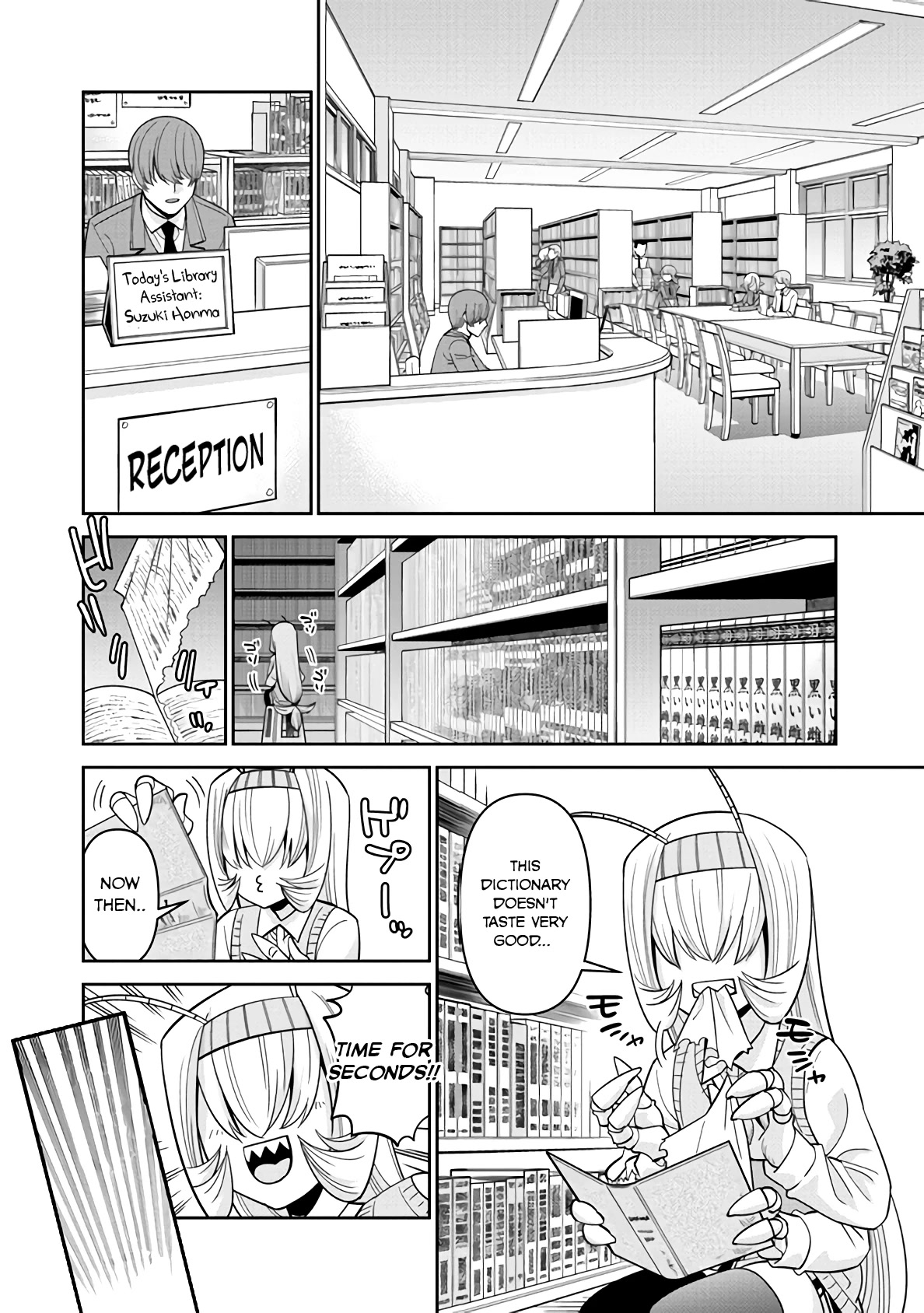 Monster Musume no Iru Nichijou Chapter 79 - Page 2