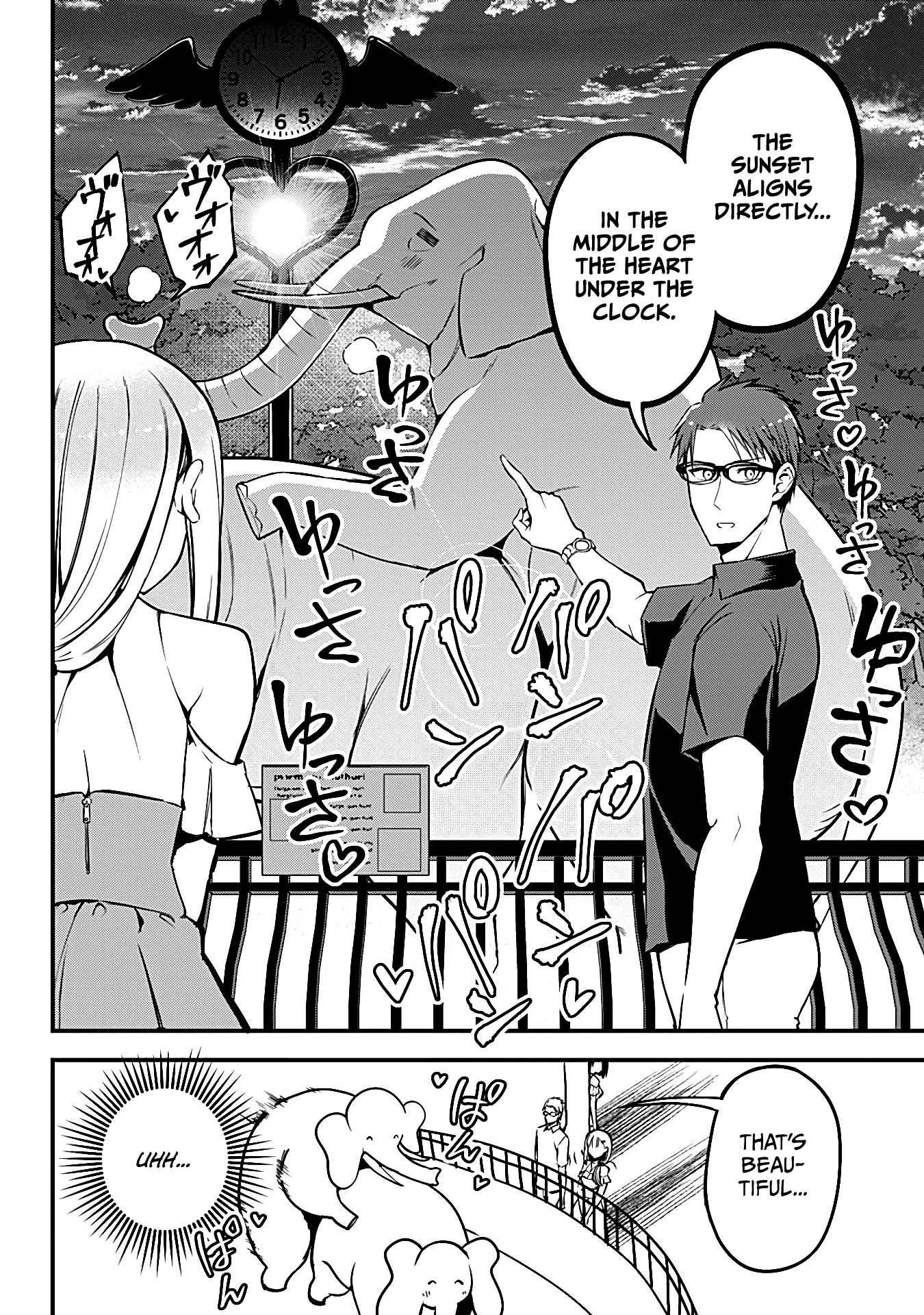 Monster Musume no Iru Nichijou Chapter 8 - Page 12