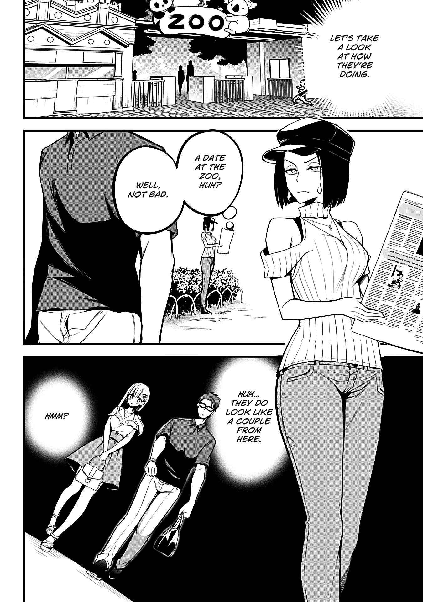 Monster Musume no Iru Nichijou Chapter 8 - Page 4