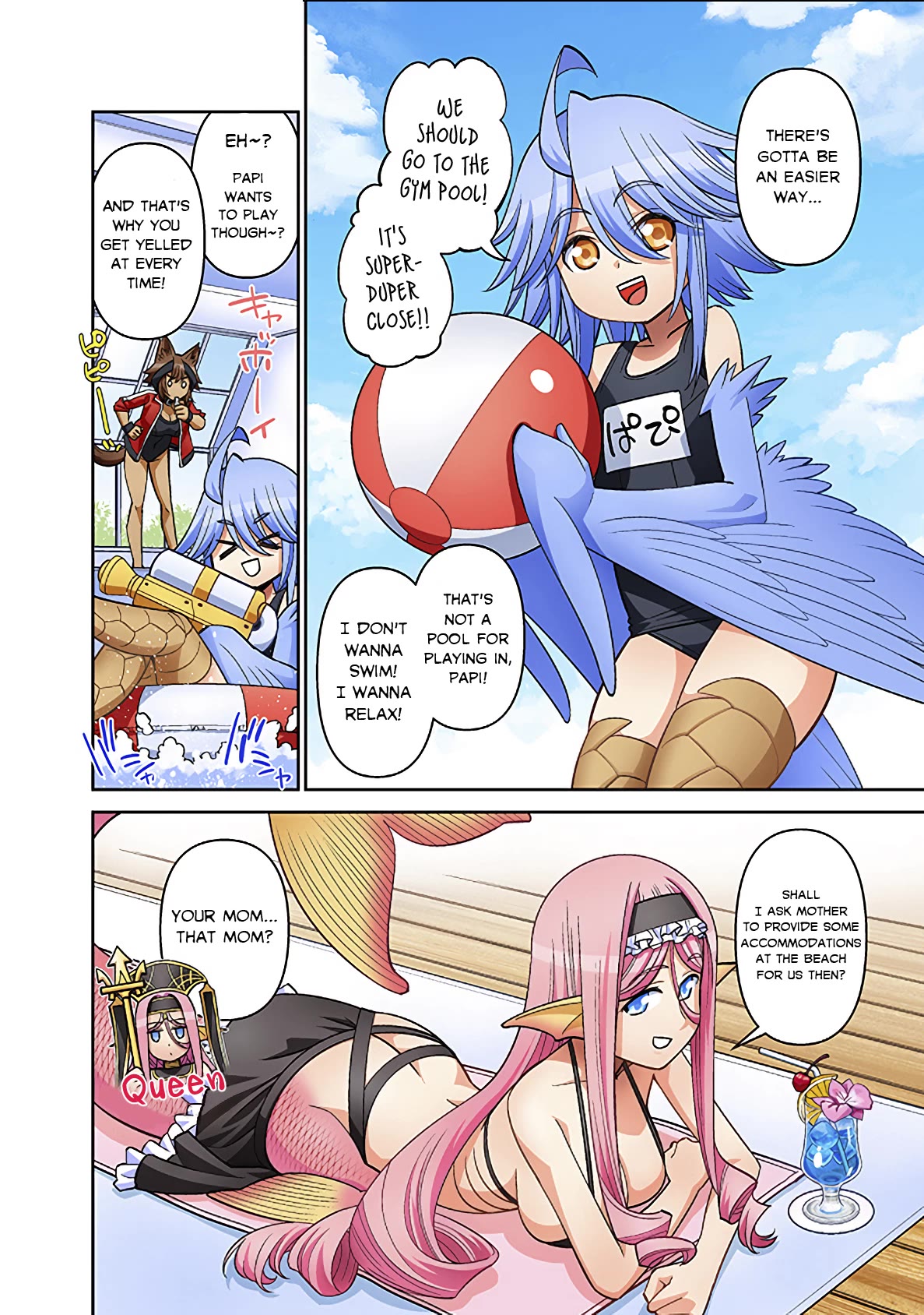 Monster Musume no Iru Nichijou Chapter 81 - Page 2
