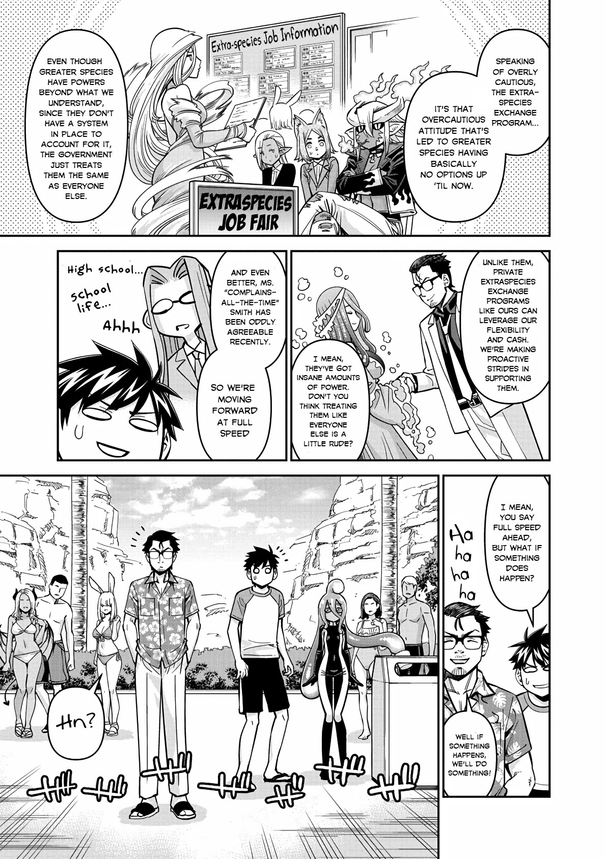 Monster Musume no Iru Nichijou Chapter 81 - Page 17