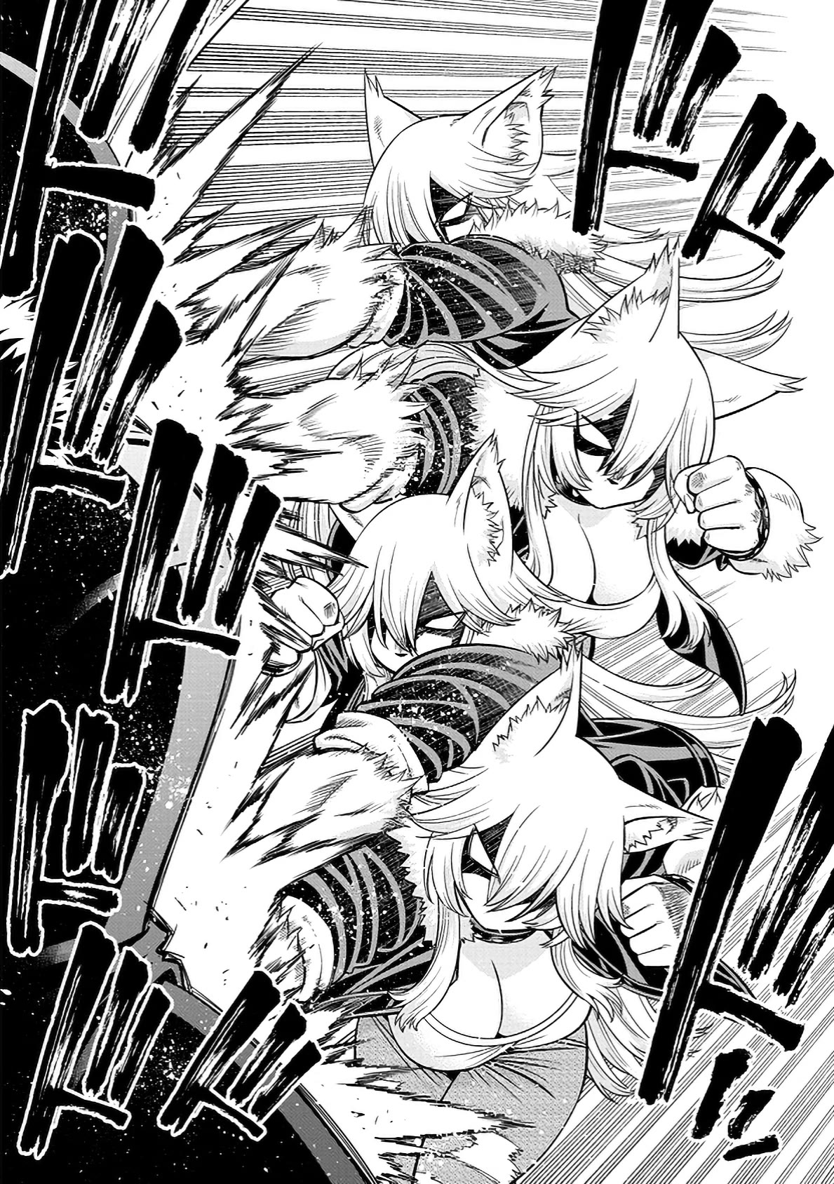 Monster Musume no Iru Nichijou Chapter 84 - Page 18