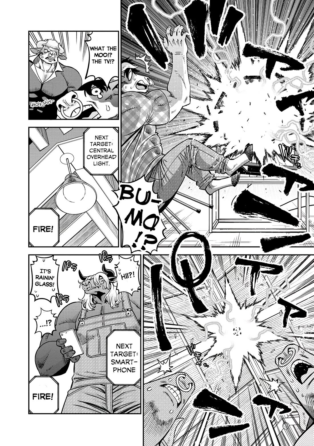 Monster Musume no Iru Nichijou Chapter 85 - Page 16