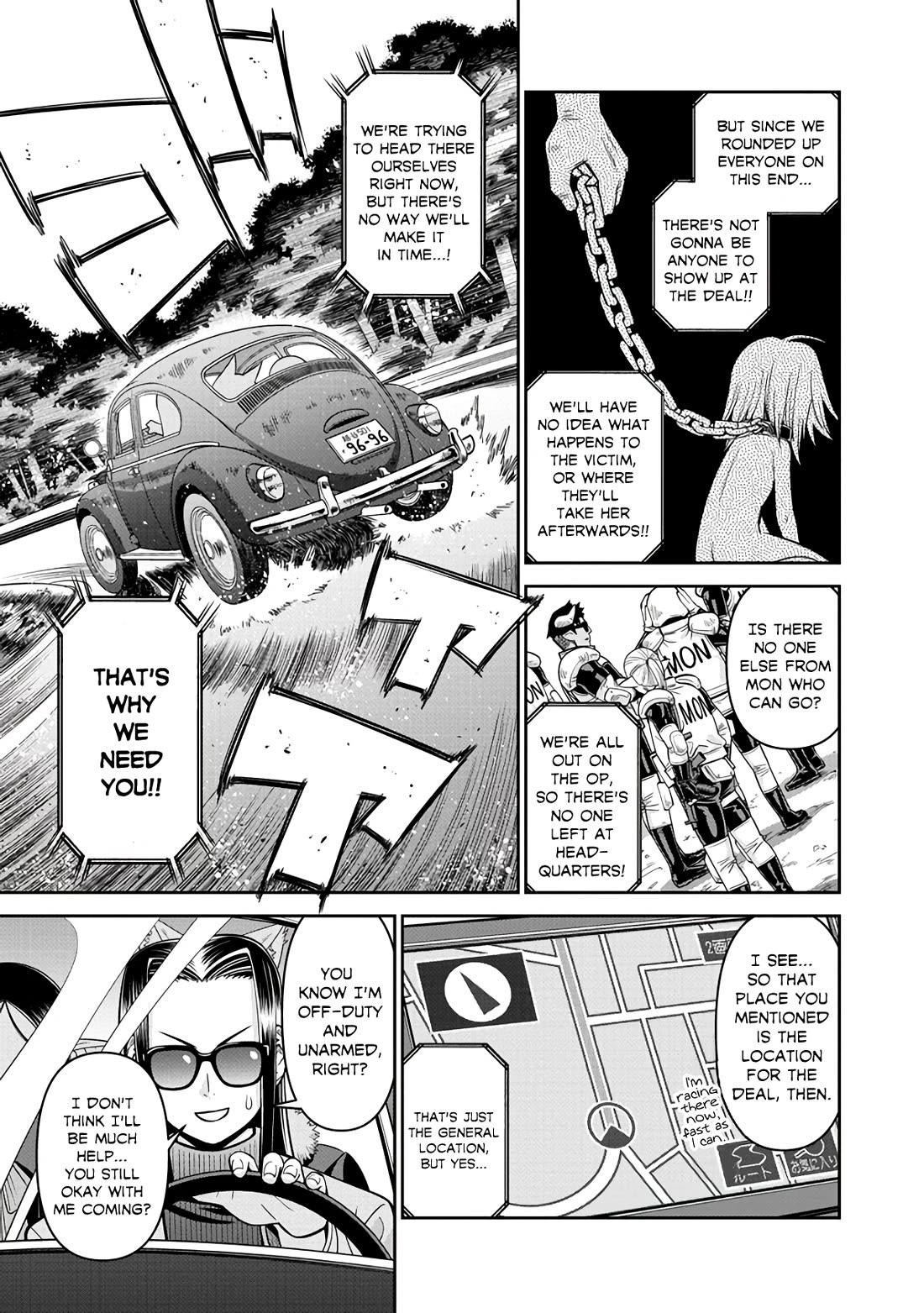 Monster Musume no Iru Nichijou Chapter 85 - Page 5