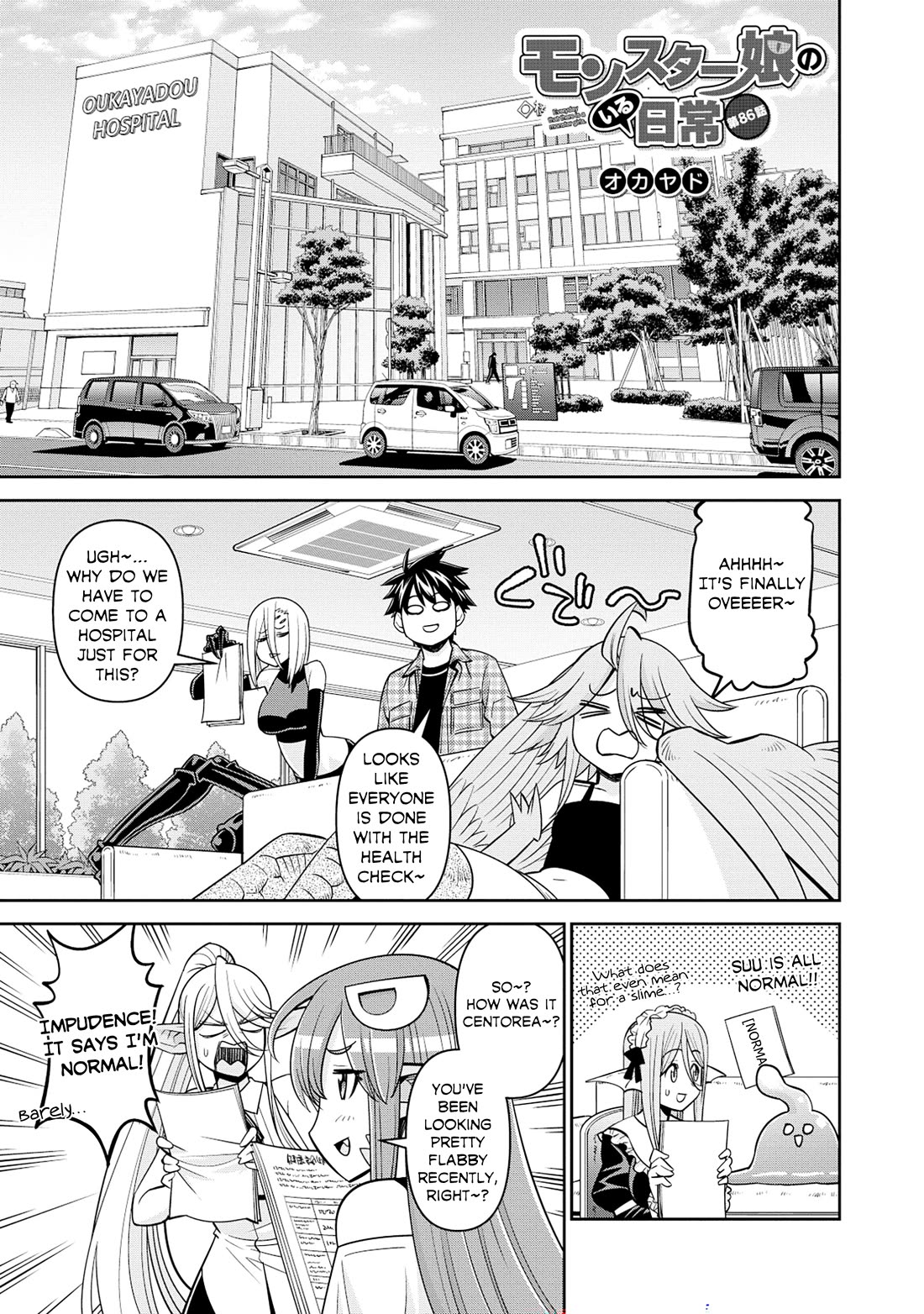 Monster Musume no Iru Nichijou Chapter 86 - Page 6
