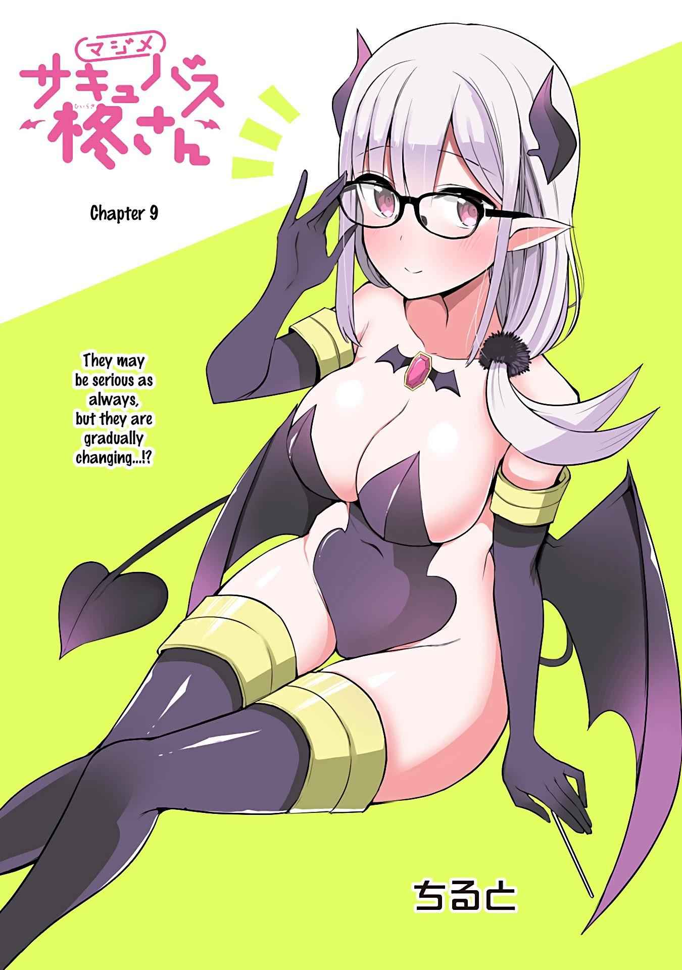 Monster Musume no Iru Nichijou Chapter 9 - Page 1