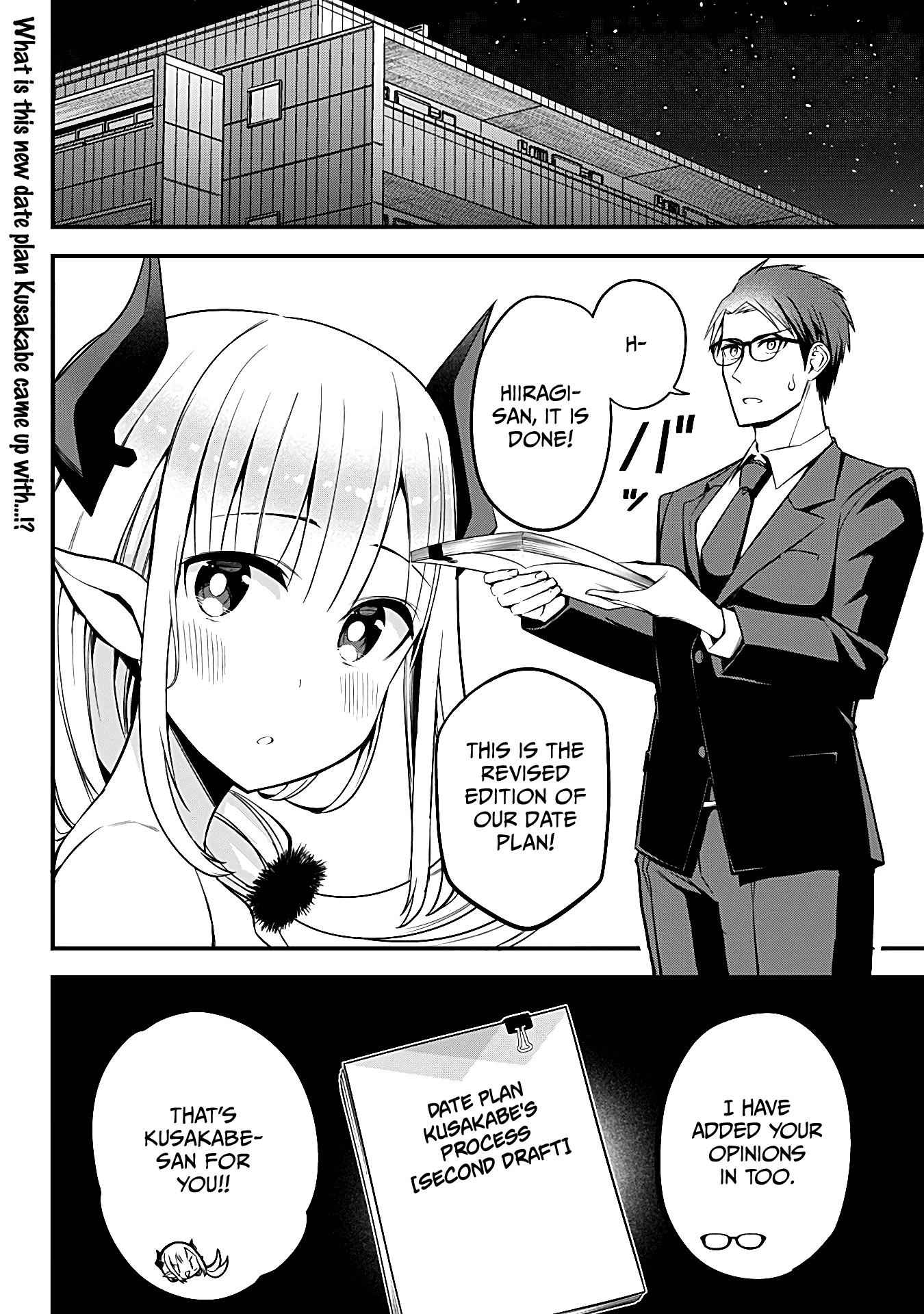 Monster Musume no Iru Nichijou Chapter 9 - Page 2