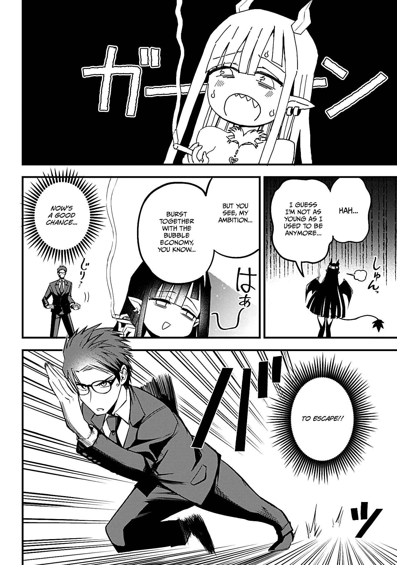 Monster Musume no Iru Nichijou Chapter 9 - Page 8