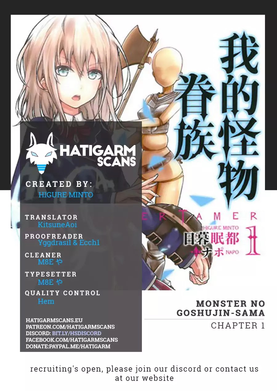 Monster no Goshujin-sama Chapter 1 - Page 1
