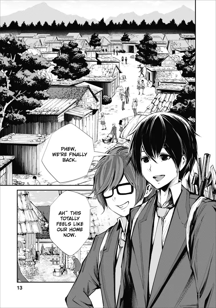 Monster no Goshujin-sama Chapter 1 - Page 13