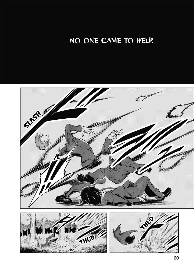 Monster no Goshujin-sama Chapter 1 - Page 20