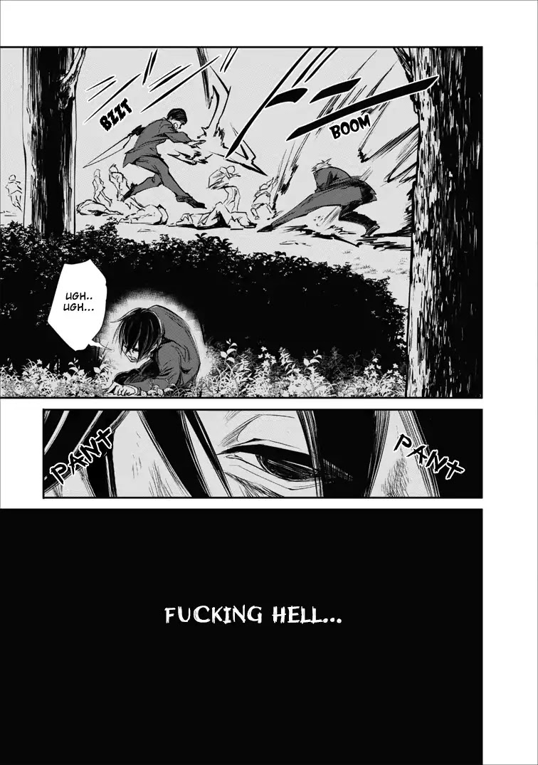 Monster no Goshujin-sama Chapter 1 - Page 21