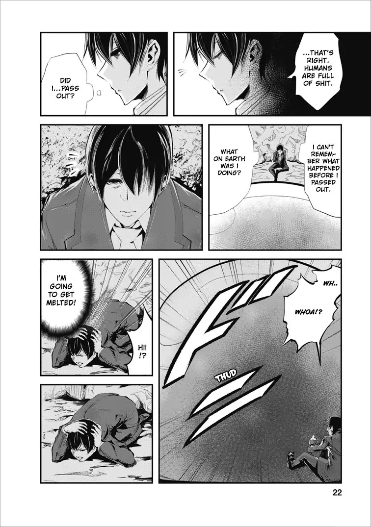 Monster no Goshujin-sama Chapter 1 - Page 22