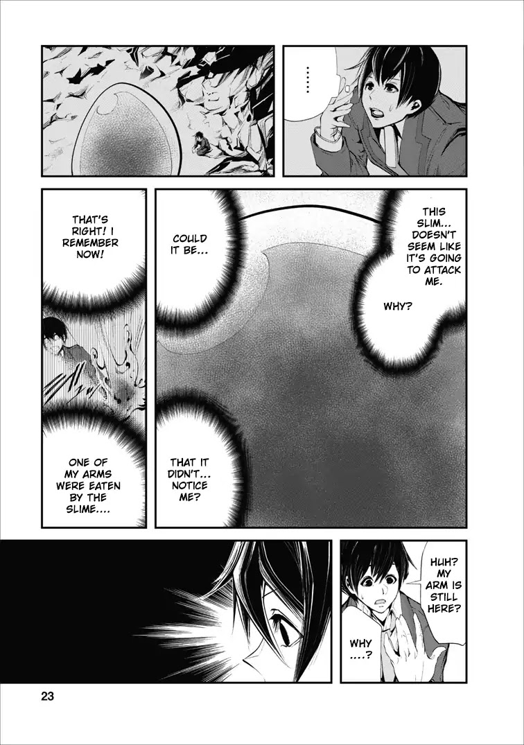 Monster no Goshujin-sama Chapter 1 - Page 23