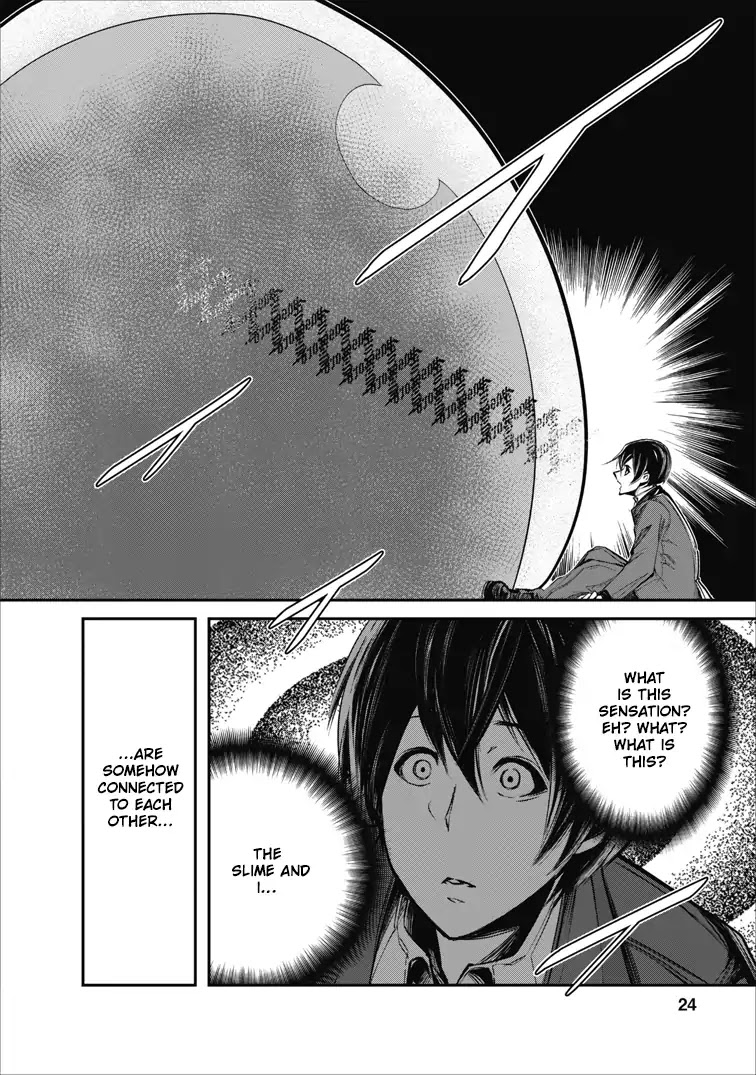 Monster no Goshujin-sama Chapter 1 - Page 24