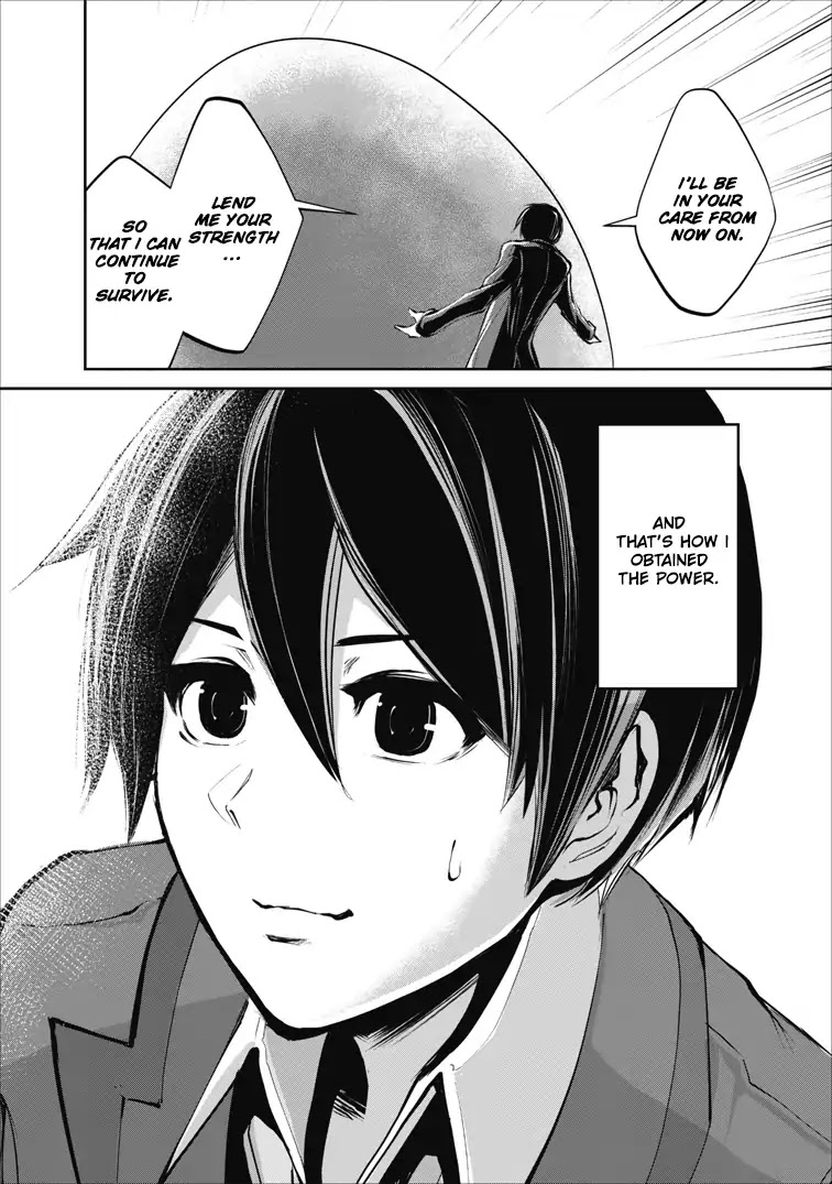Monster no Goshujin-sama Chapter 1 - Page 28