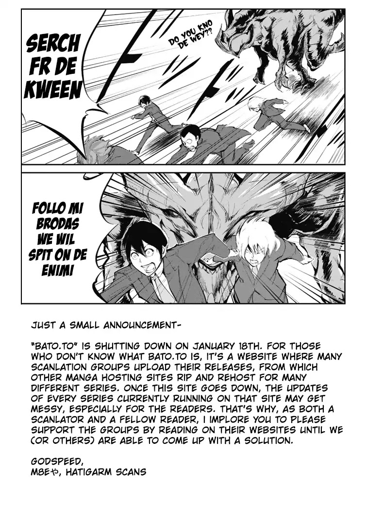 Monster no Goshujin-sama Chapter 1 - Page 29