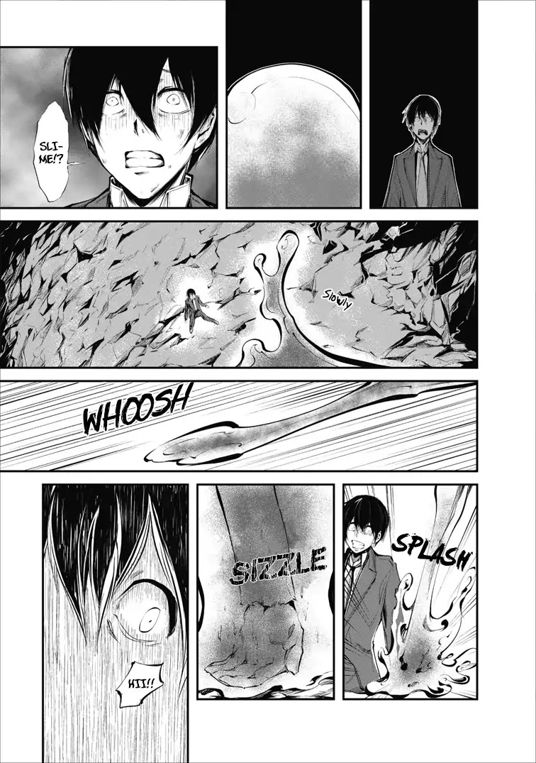 Monster no Goshujin-sama Chapter 1 - Page 4
