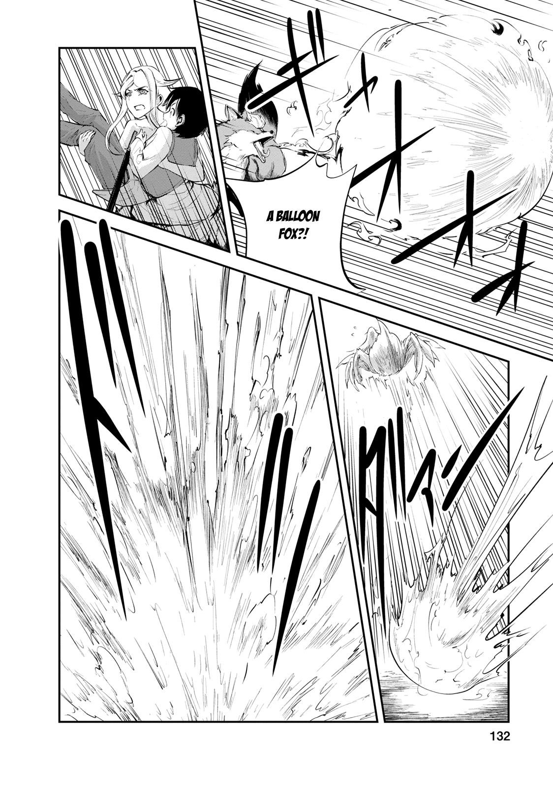 Monster no Goshujin-sama Chapter 10 - Page 13