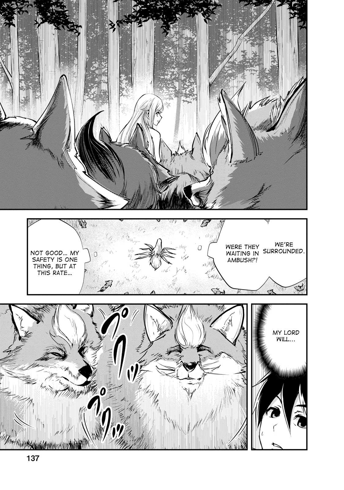 Monster no Goshujin-sama Chapter 10 - Page 18