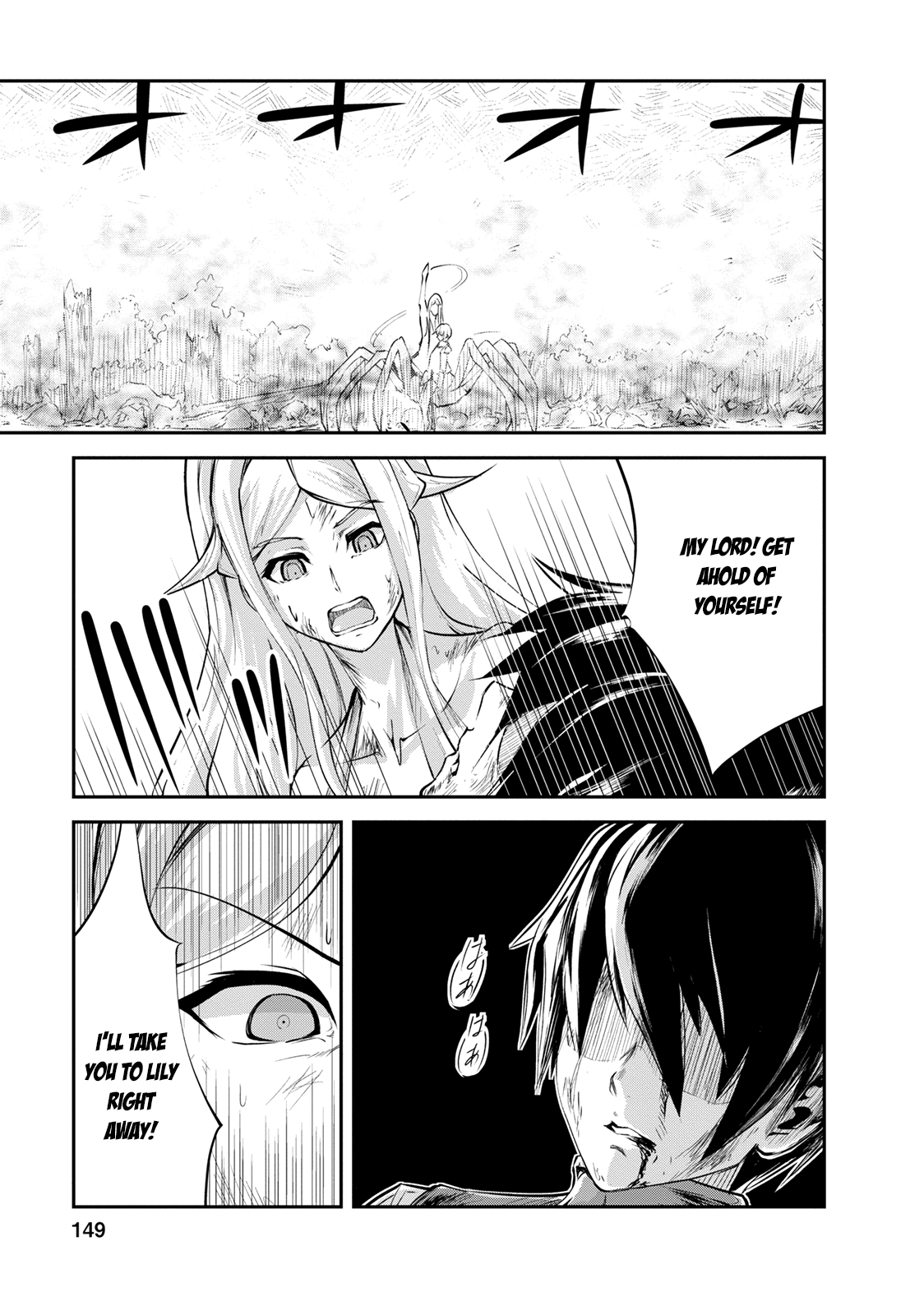 Monster no Goshujin-sama Chapter 10 - Page 28