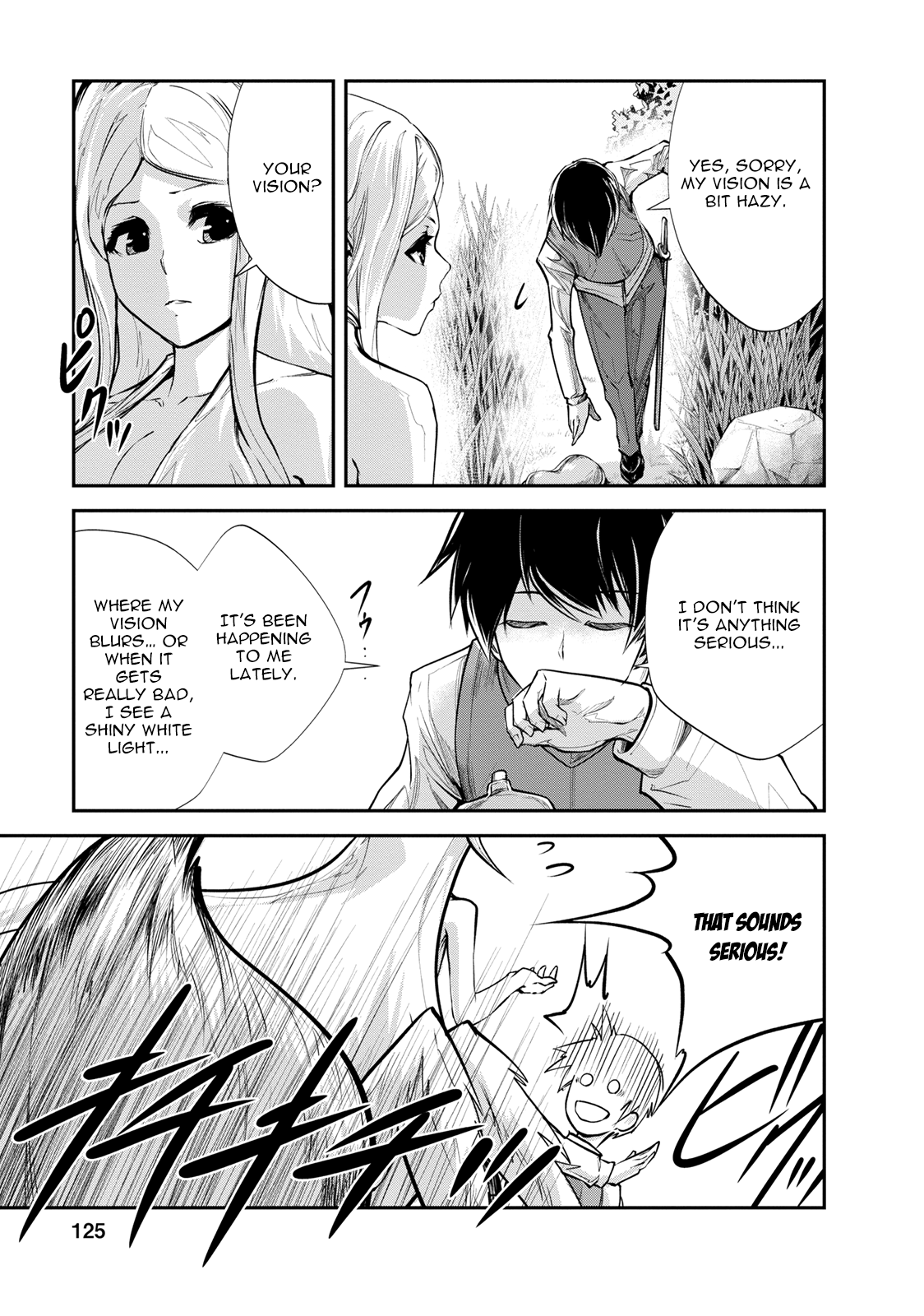 Monster no Goshujin-sama Chapter 10 - Page 6