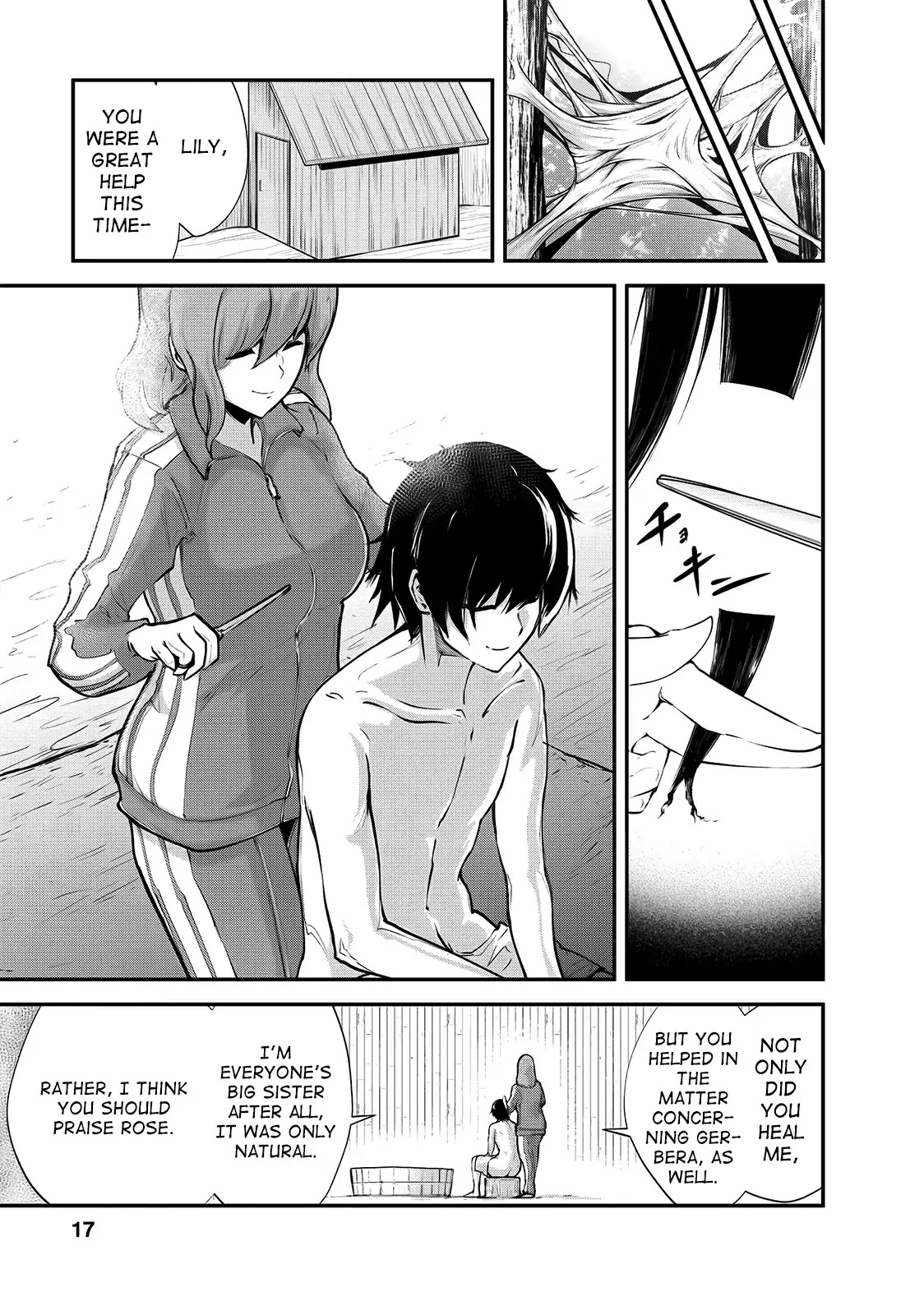 Monster no Goshujin-sama Chapter 11 - Page 18
