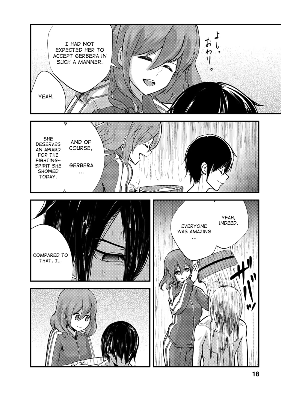 Monster no Goshujin-sama Chapter 11 - Page 19