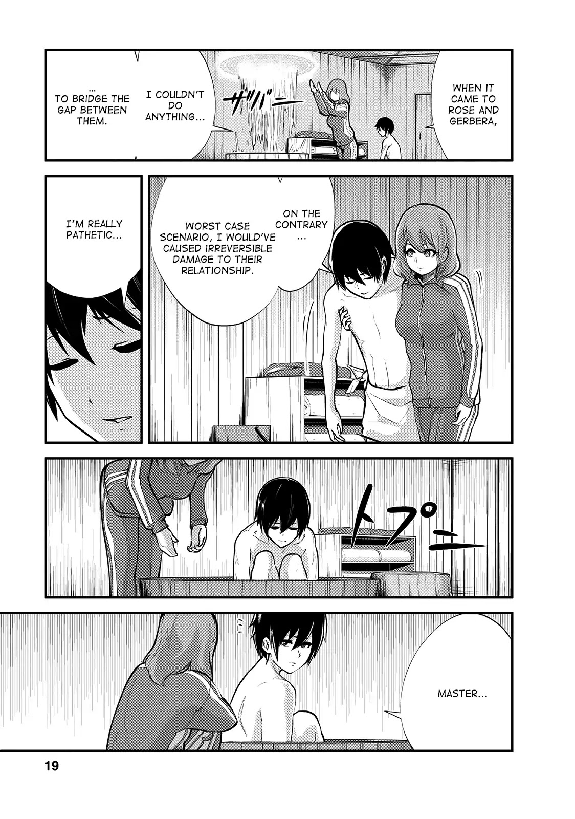 Monster no Goshujin-sama Chapter 11 - Page 20