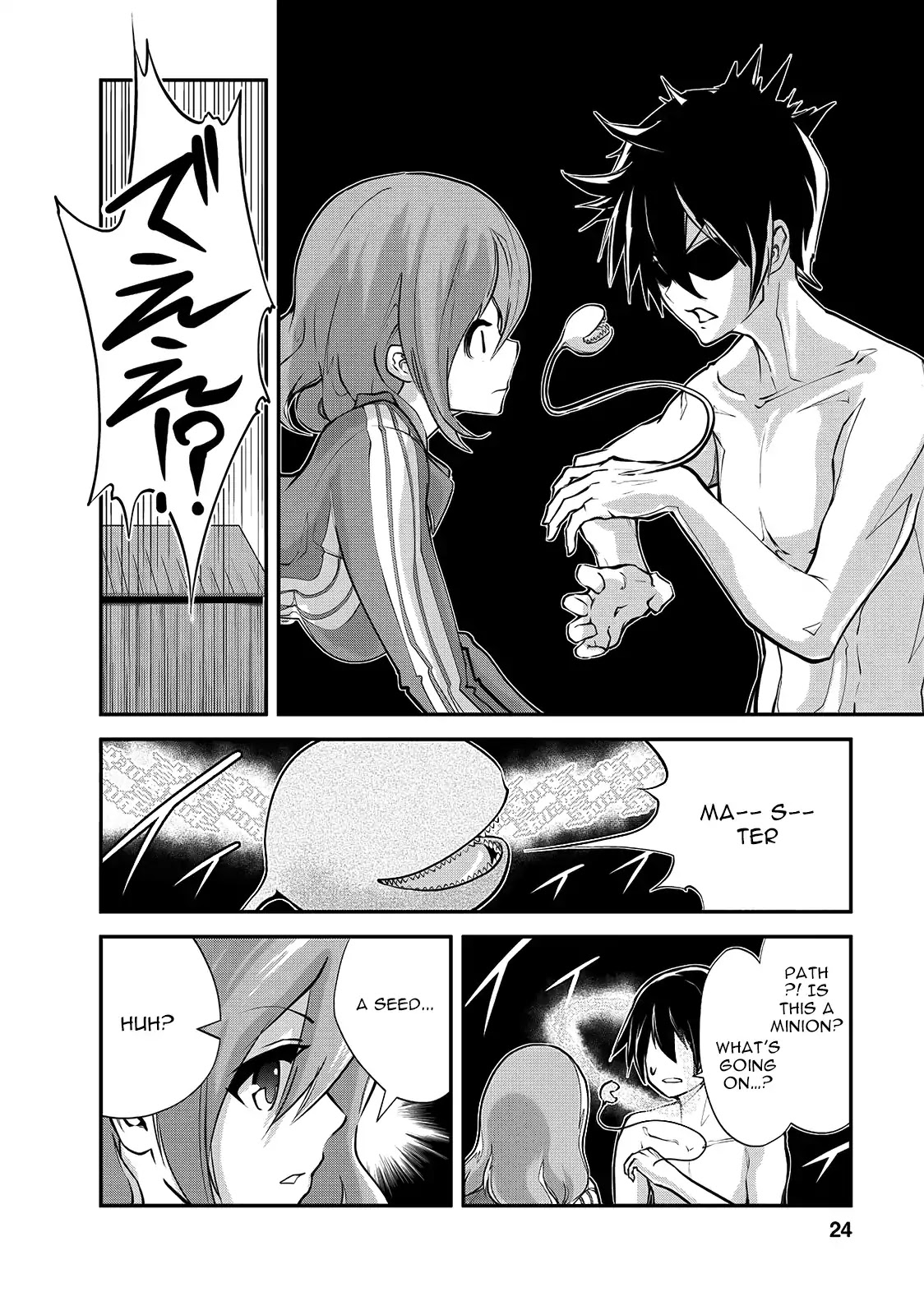 Monster no Goshujin-sama Chapter 11 - Page 25