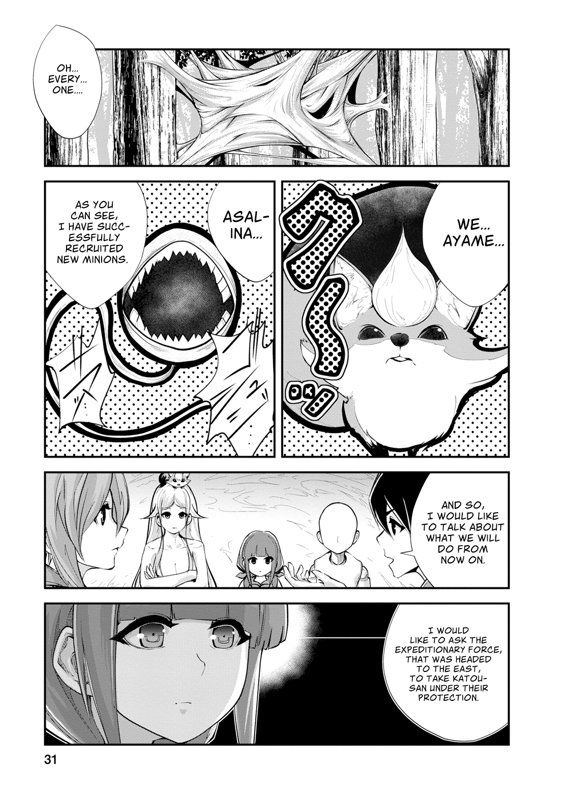 Monster no Goshujin-sama Chapter 12 - Page 2