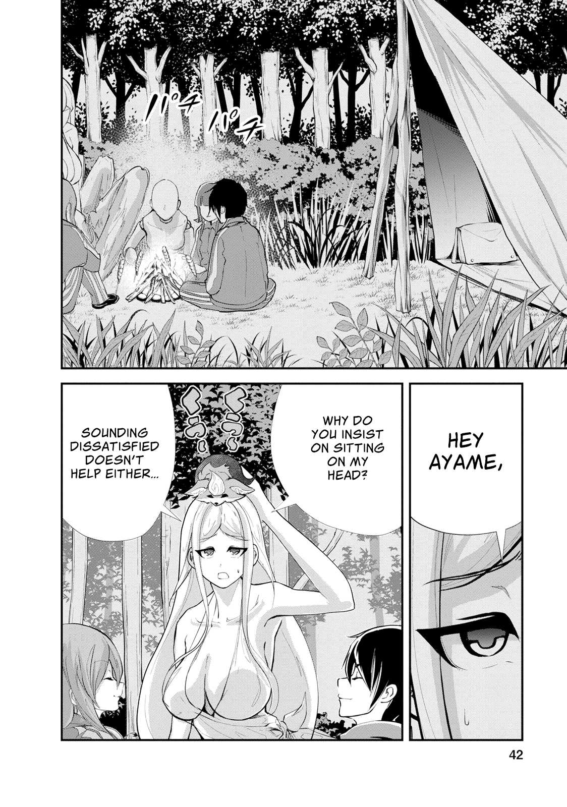 Monster no Goshujin-sama Chapter 12 - Page 13