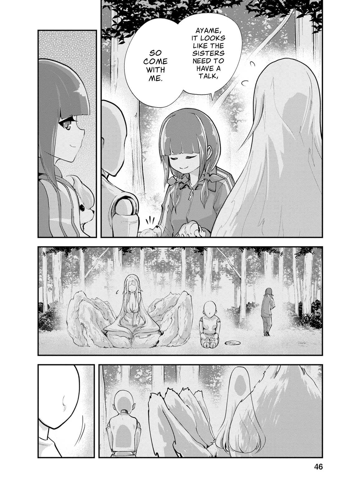 Monster no Goshujin-sama Chapter 12 - Page 17