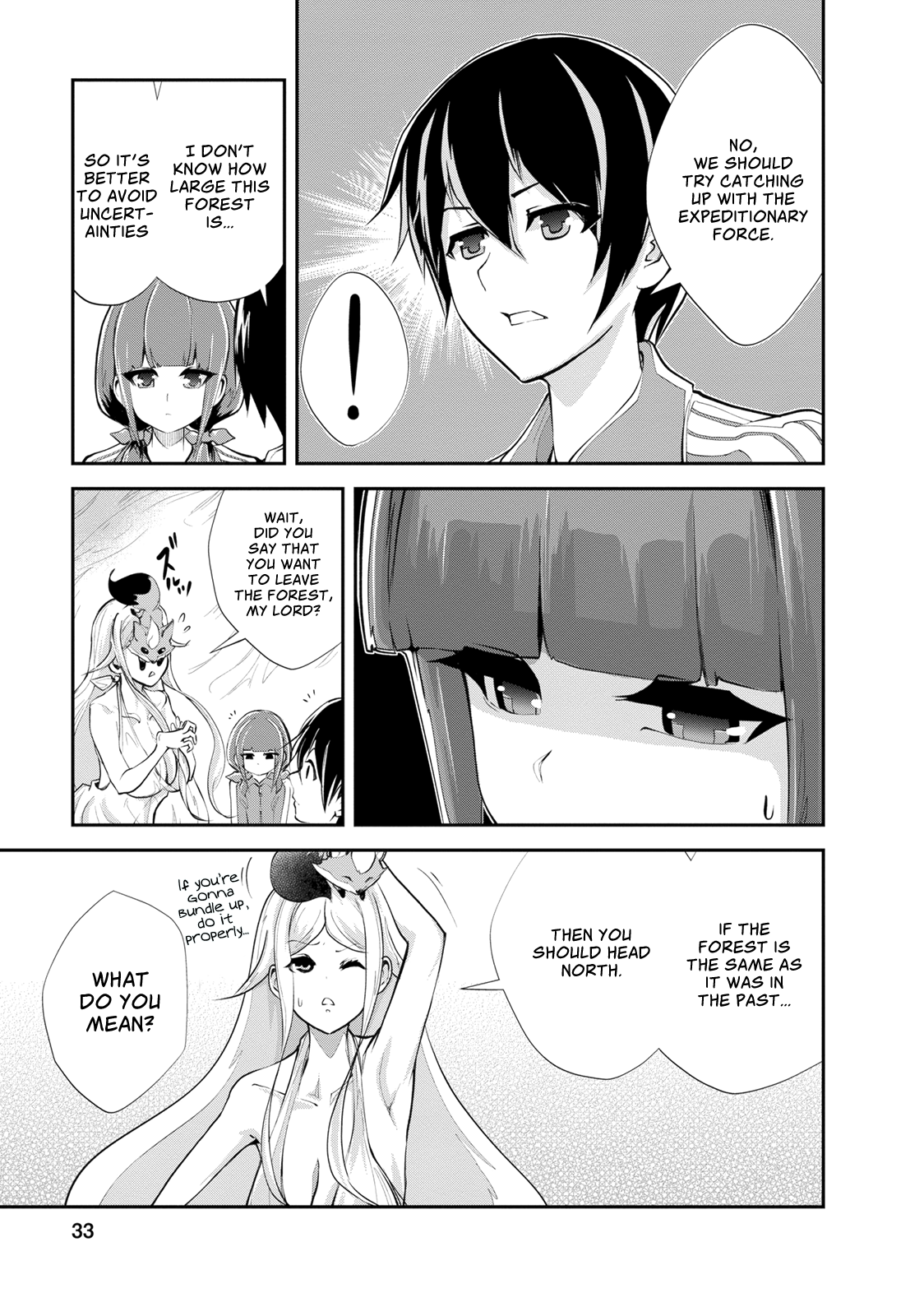 Monster no Goshujin-sama Chapter 12 - Page 4